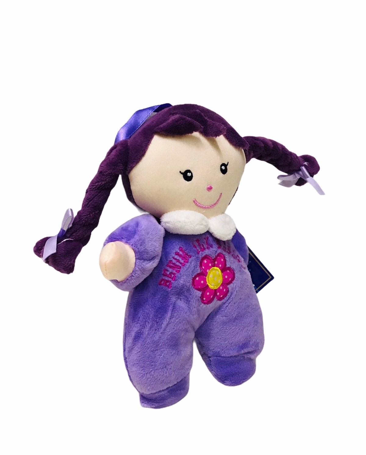 Halley Benim İlk Bebeğim Bez Bebek 20 Cm