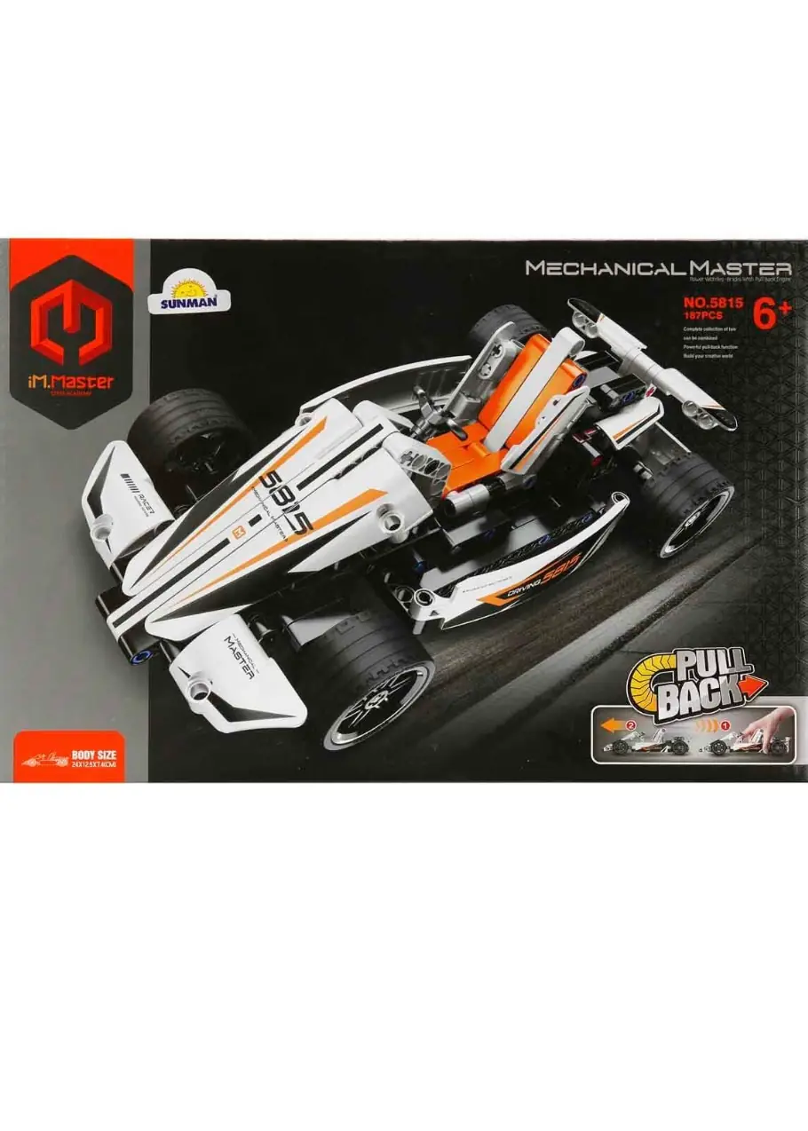 Manグッズセット Arazi Aracı Lego Blok Seti Beyaz 187 Parça Lego