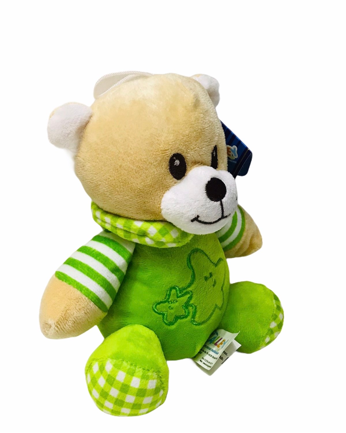 Halley Peluş Sevimli Yeşil Ayı 20 Cm