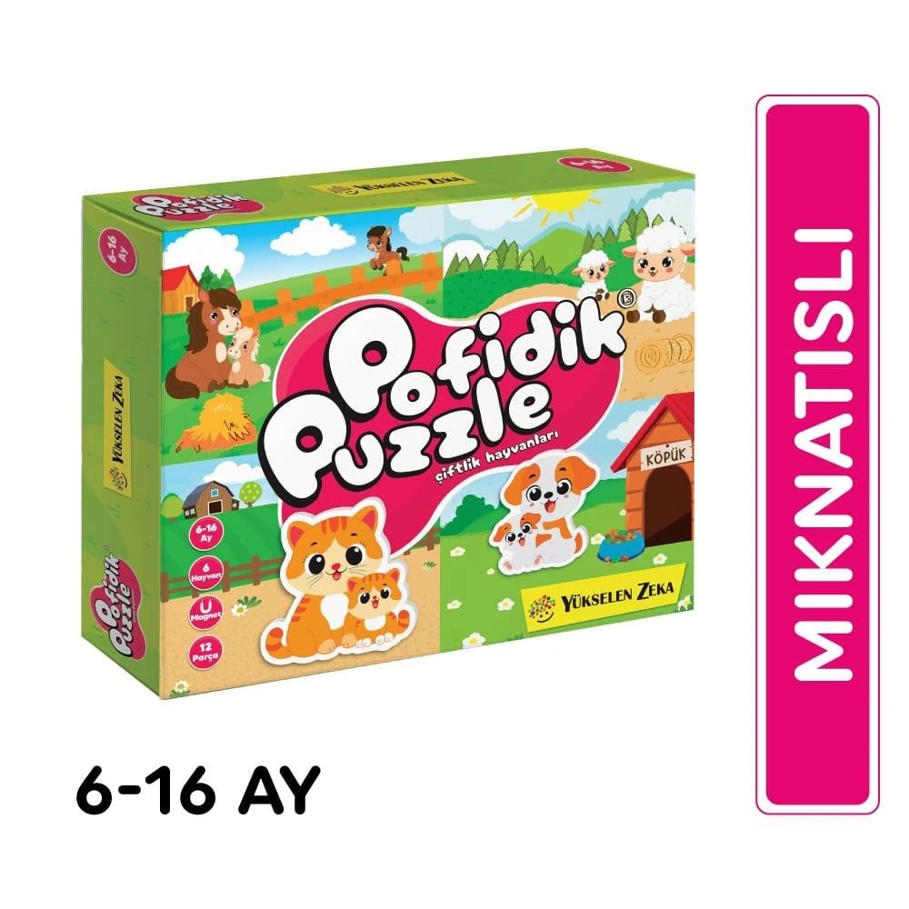 pipipi♥️ 6-16 Ay İlk Pofidik Magnet Puzzle - Çiftlik Hayvanları