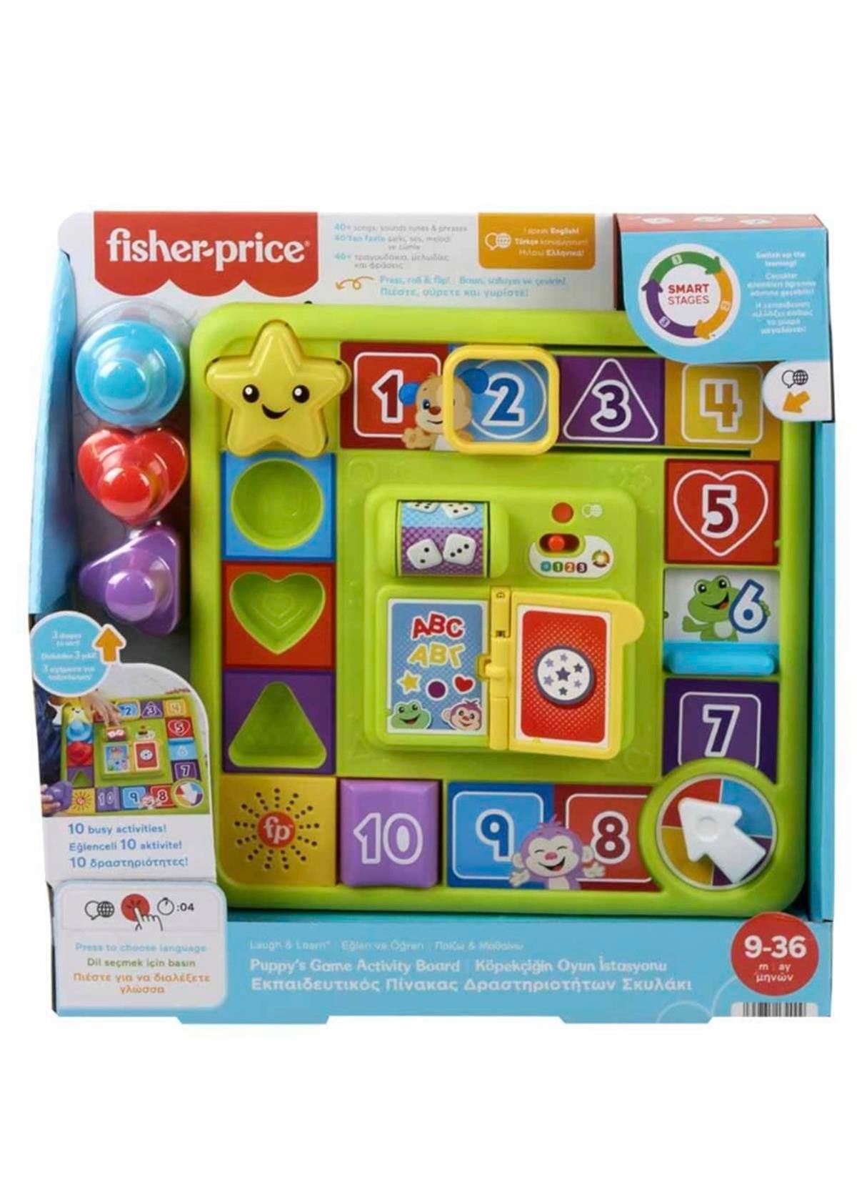 Fisher Price Eğitici Köpekçiğin Oyun İstasyonu HRB70