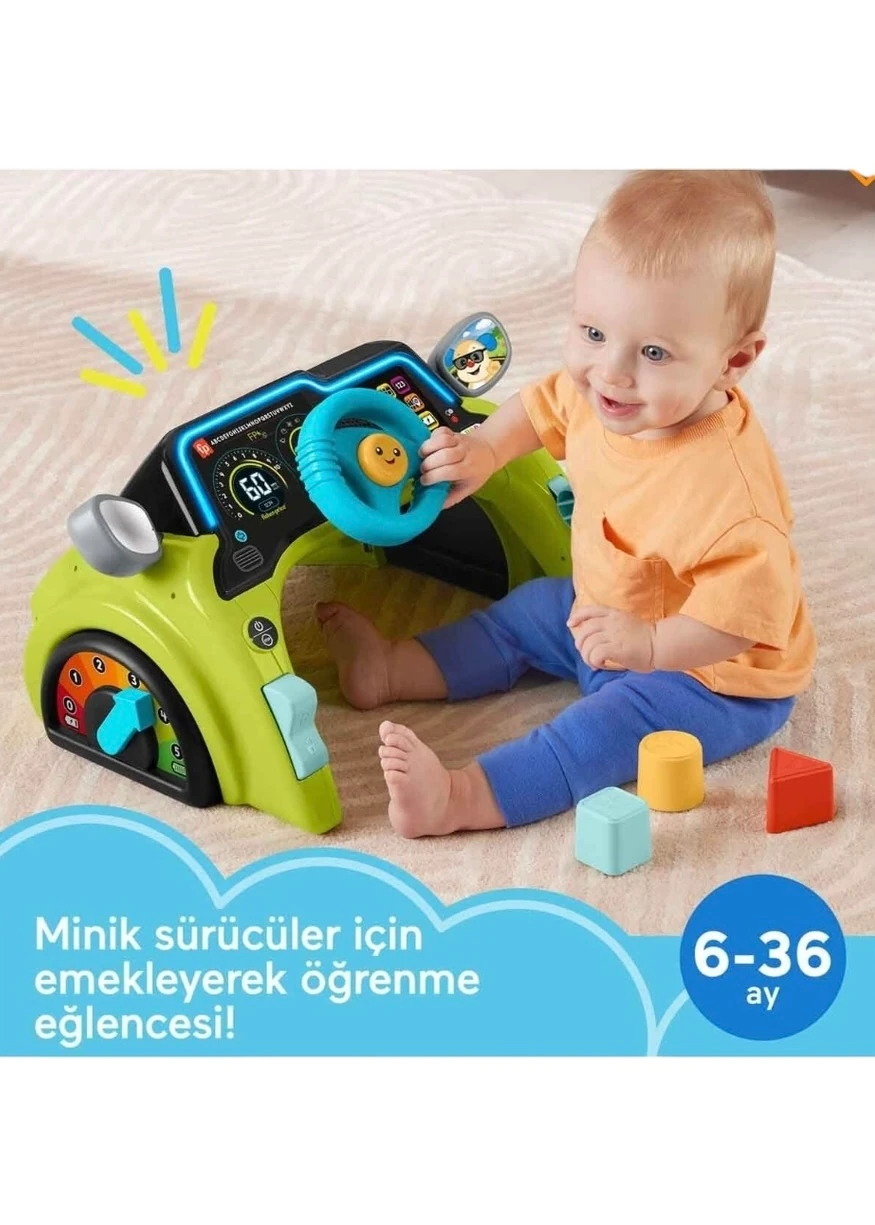 Fisher Price Sesli ve Işıklı Eğlen ve Öğren İlk Arabam HYR91