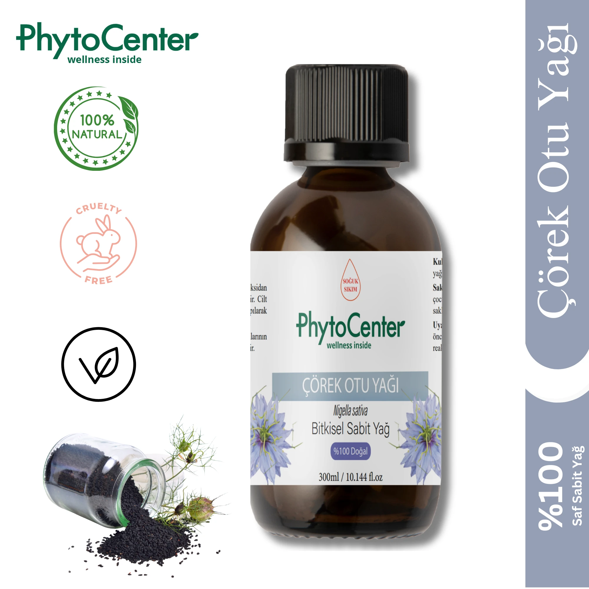 Çörek Otu Yağı 300 ml