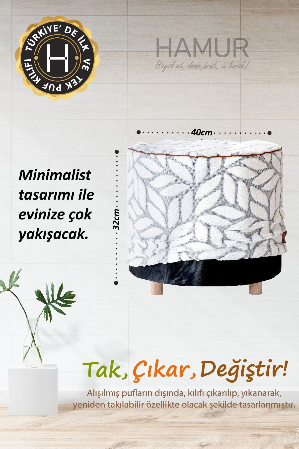Yıkanabilir Puf Tabure Kılıfı Tak-Çıkar-Değiştir-Yenile Orta Sehpa Kılıfı By Lotus Gri