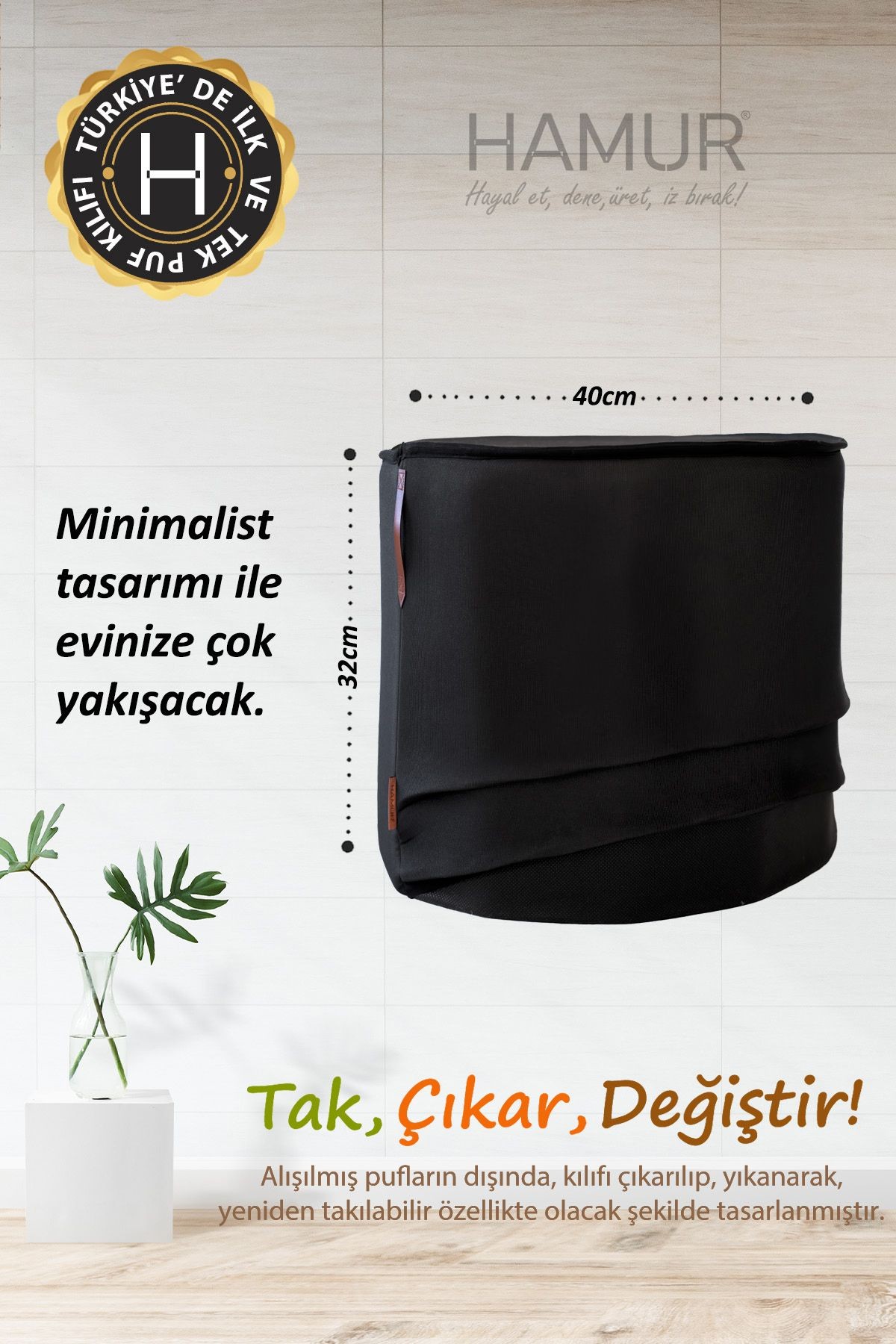 Yıkanabilir Puf Tabure Kılıfı Tak-Çıkar-Değiştir-Yenile Orta Sehpa Kılıfı By Meek Siyah