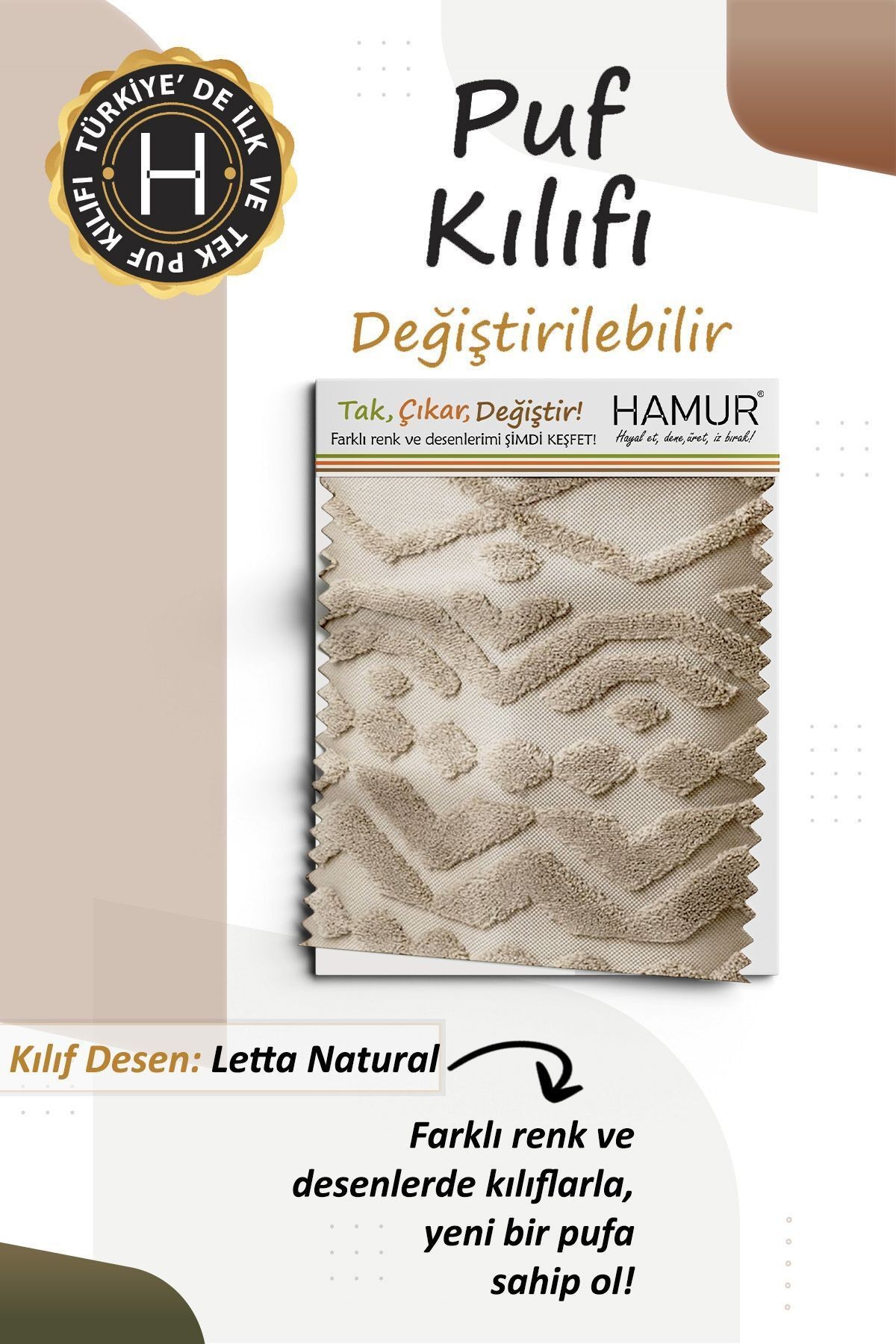 Yıkanabilir Puf Tabure Kılıfı Tak-Çıkar-Değiştir-Yenile Orta Sehpa Kılıfı By Letta Natural