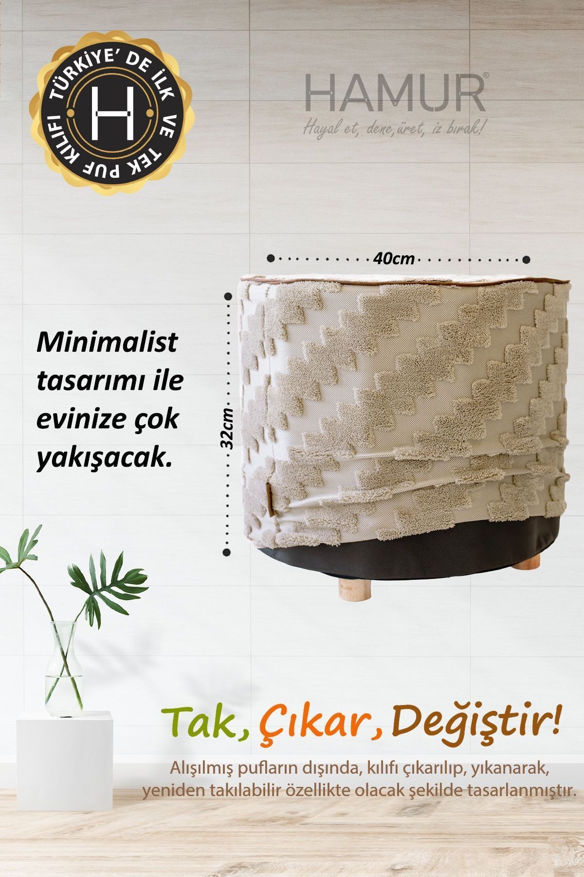 Yıkanabilir Puf Tabure Kılıfı Tak-Çıkar-Değiştir-Yenile Orta Sehpa Kılıfı By Zigzag Natural