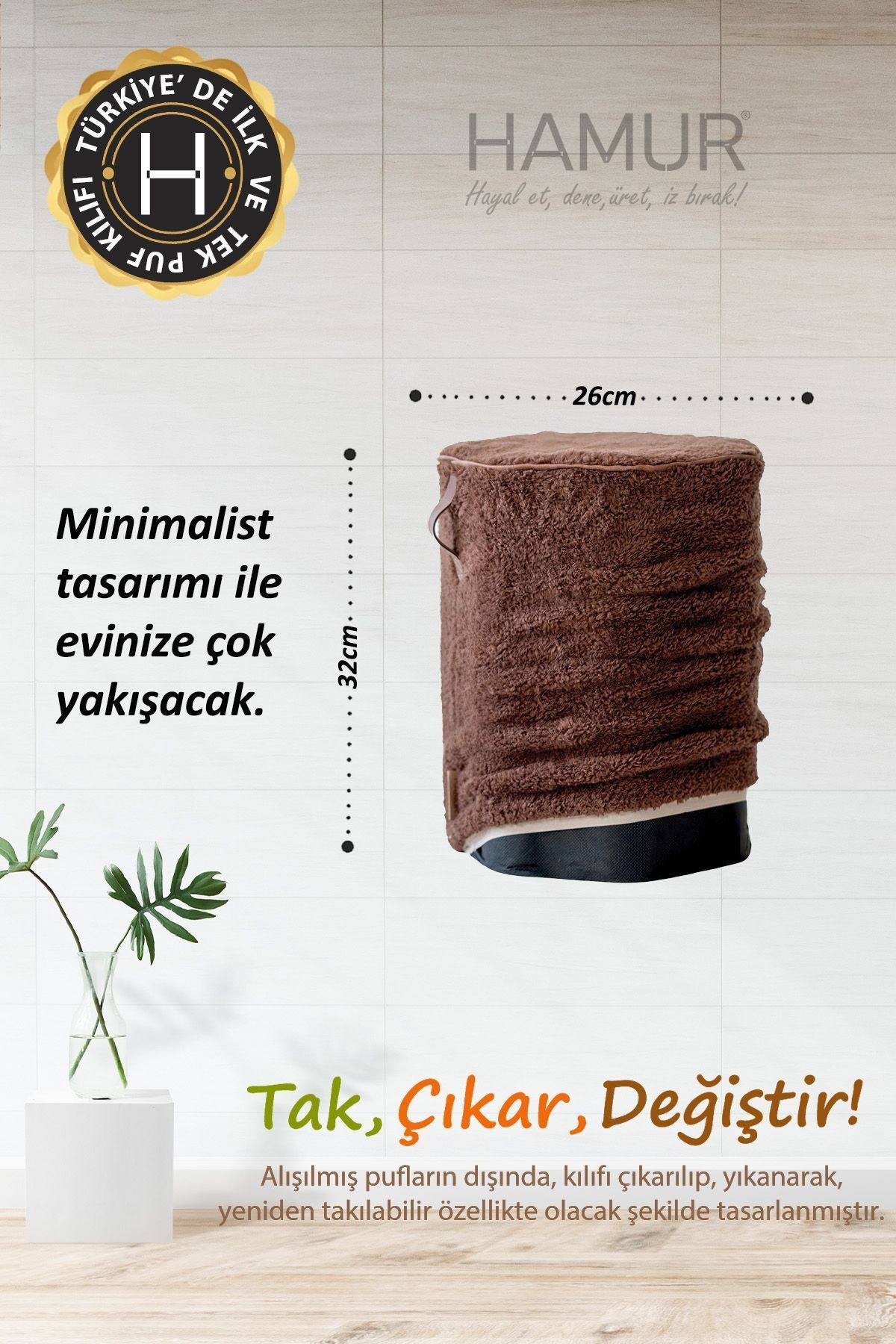 Yıkanabilir Puf Tabure Kılıfı Tak-Çıkar-Değiştir-Yenile Orta Sehpa Kılıfı Kc Teddy Kahve