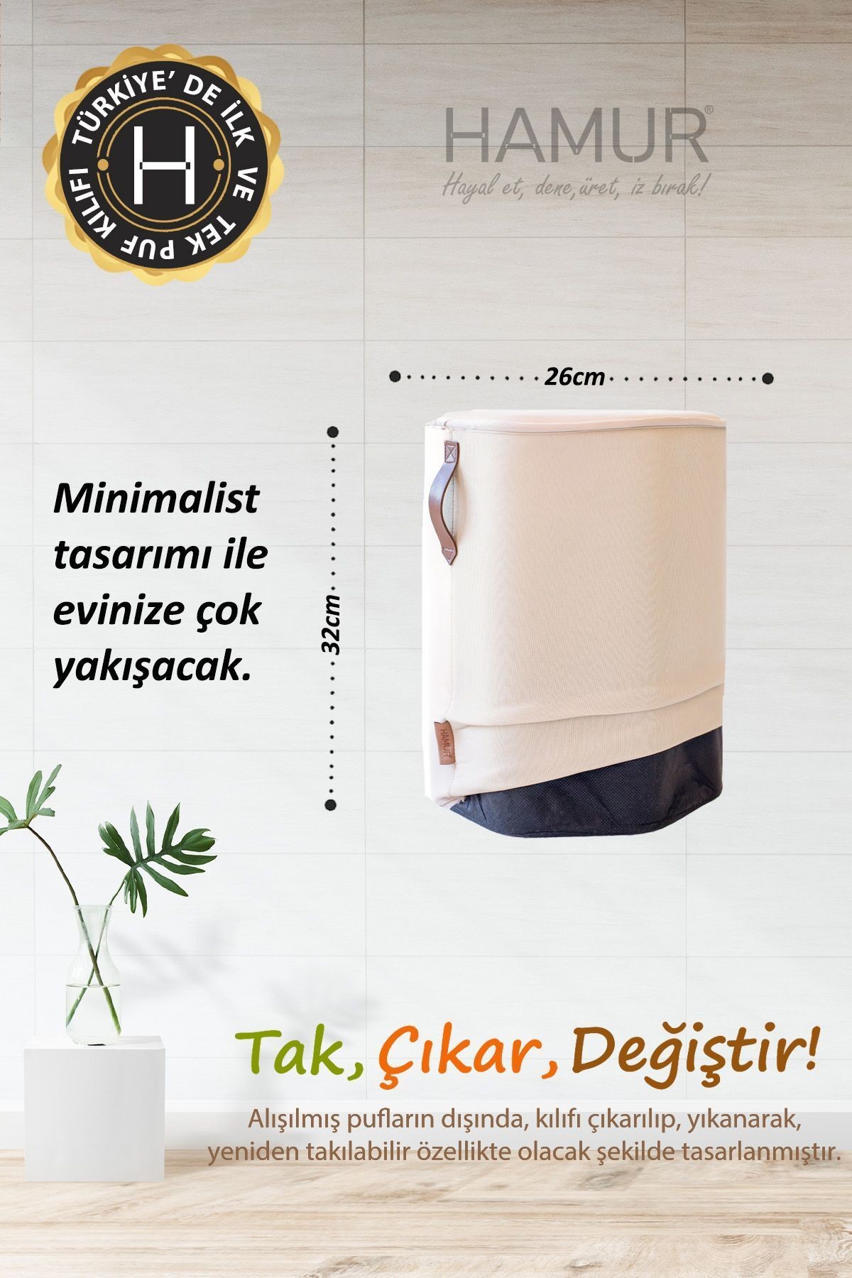 Yıkanabilir Puf Tabure Kılıfı Tak-Çıkar-Değiştir-Yenile Orta Sehpa Kılıfı Kc Meek Bej