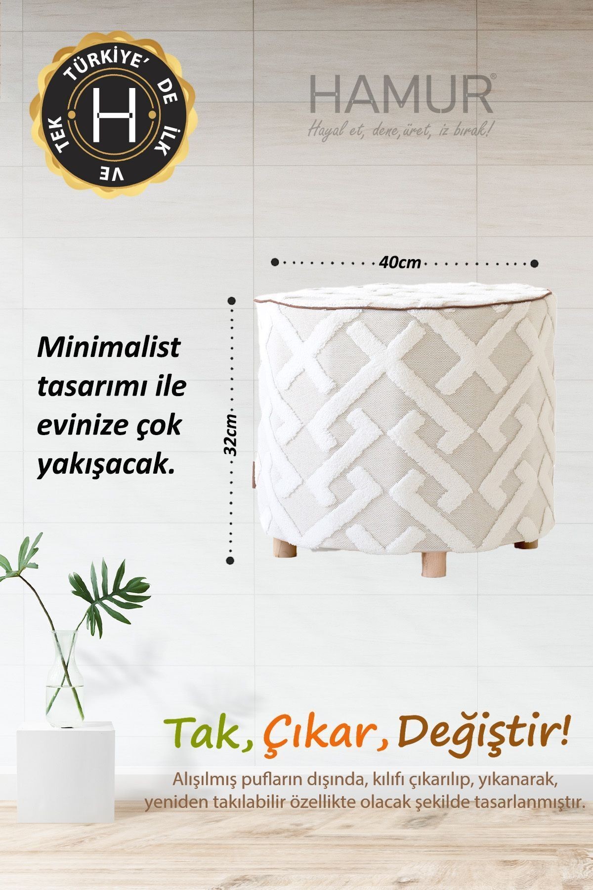 Yıkanabilir Kılıflı Puf Köşegen İskandinav Bohem Punch  Orta Sehpa Koltuk Tabure Elda Ekru