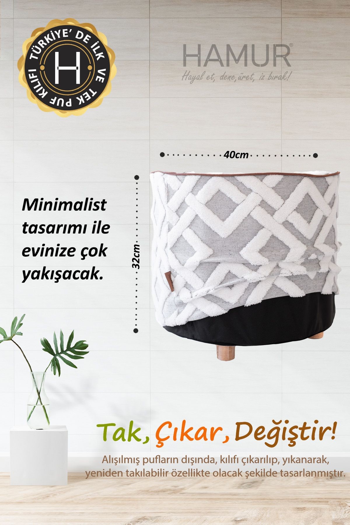 Yıkanabilir Puf Tabure Kılıfı Tak-Çıkar-Değiştir-Yenile Orta Sehpa Kılıfı By Mila Gri
