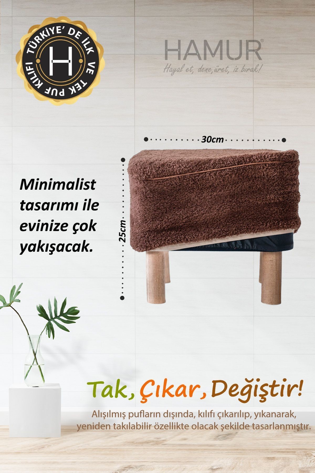 Yıkanabilir Puf Tabure Kılıfı Tak-Çıkar-Değiştir-Yenile Orta Sehpa Kılıfı Bb Teddy Kahve