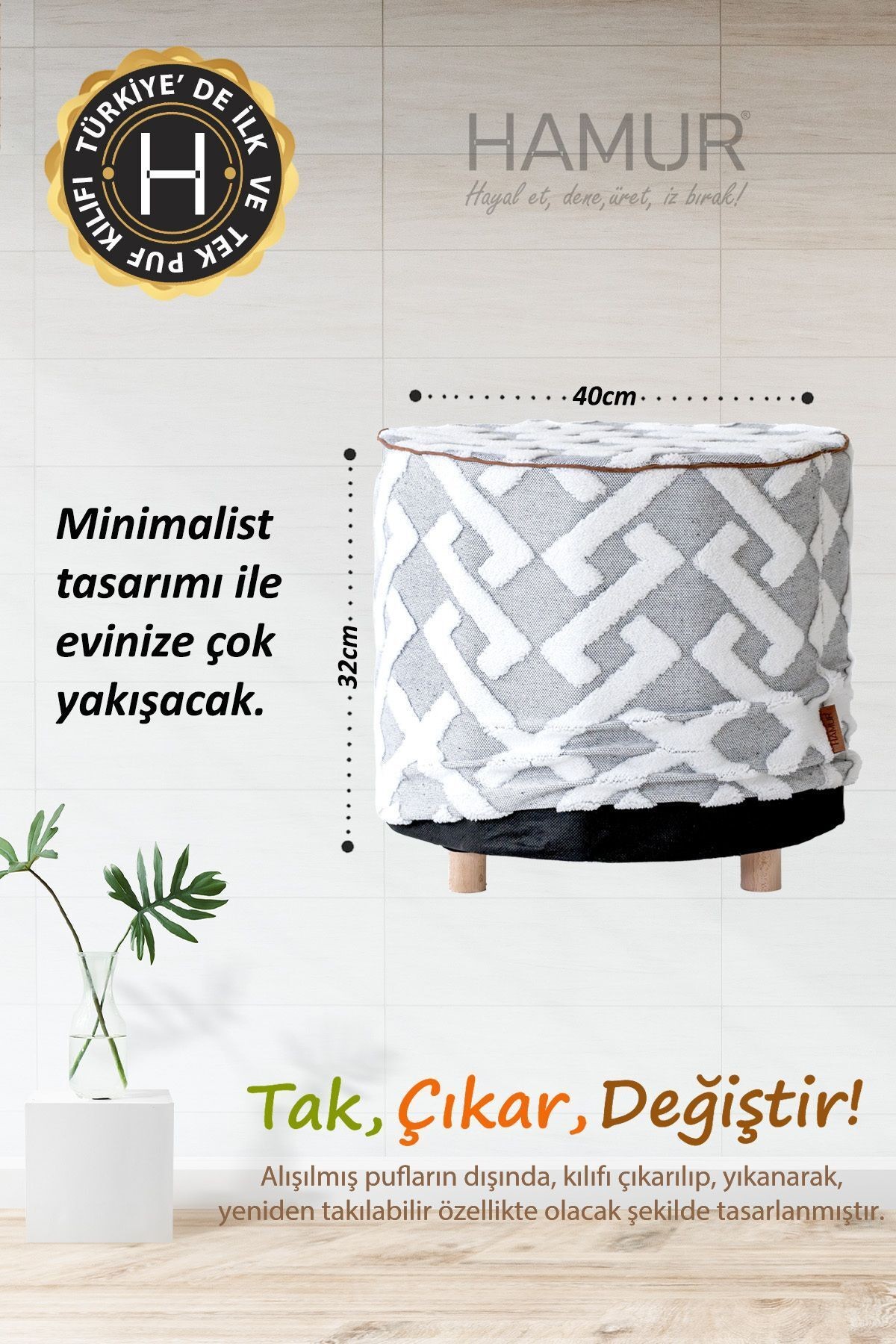 Yıkanabilir Puf Tabure Kılıfı Tak-Çıkar-Değiştir-Yenile Orta Sehpa Kılıfı By Elda Gri