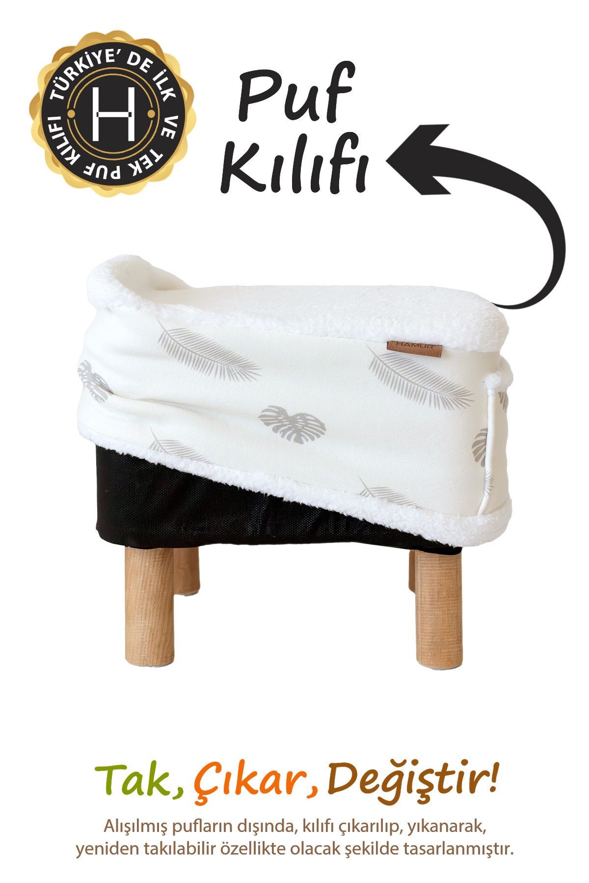 Dekoratif Puf/Tabure Cepli Kids Melis