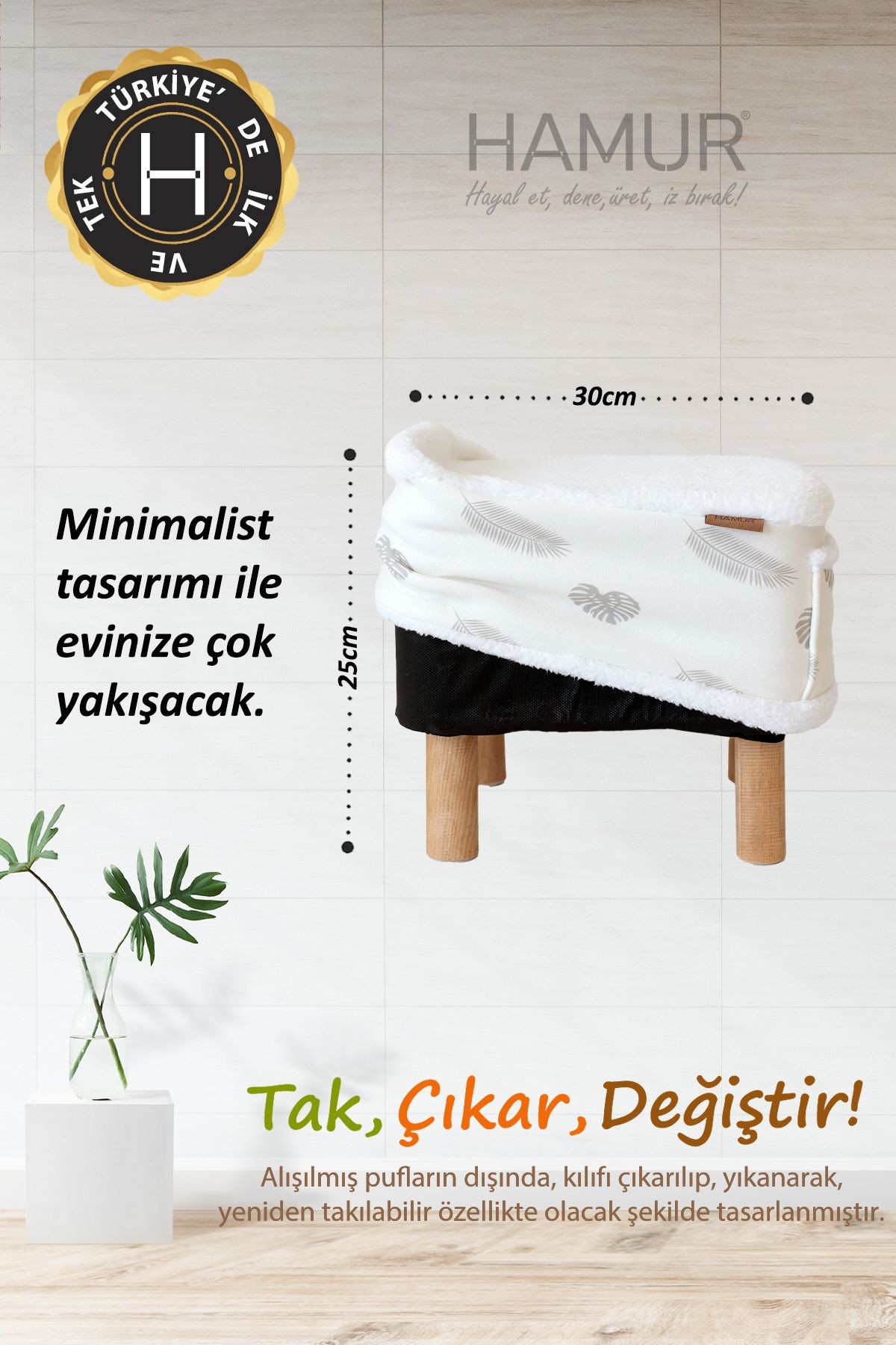 Tek kılıf Puf/Tabure Cepli Kids Melis