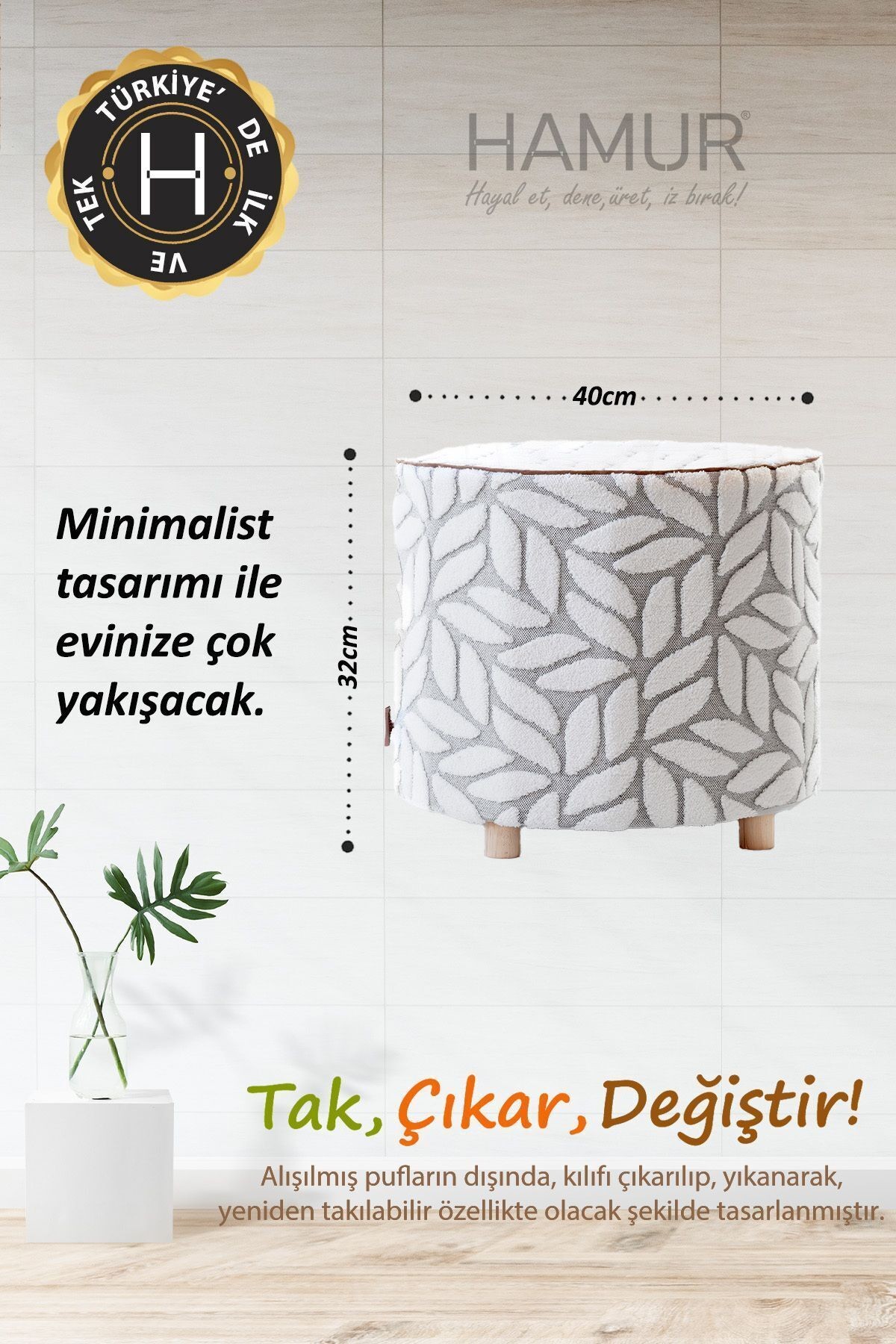 Yıkanabilir Kılıflı Puf Köşegen İskandinav Bohem Punch  Orta Sehpa Koltuk Tabure Lotus Gri