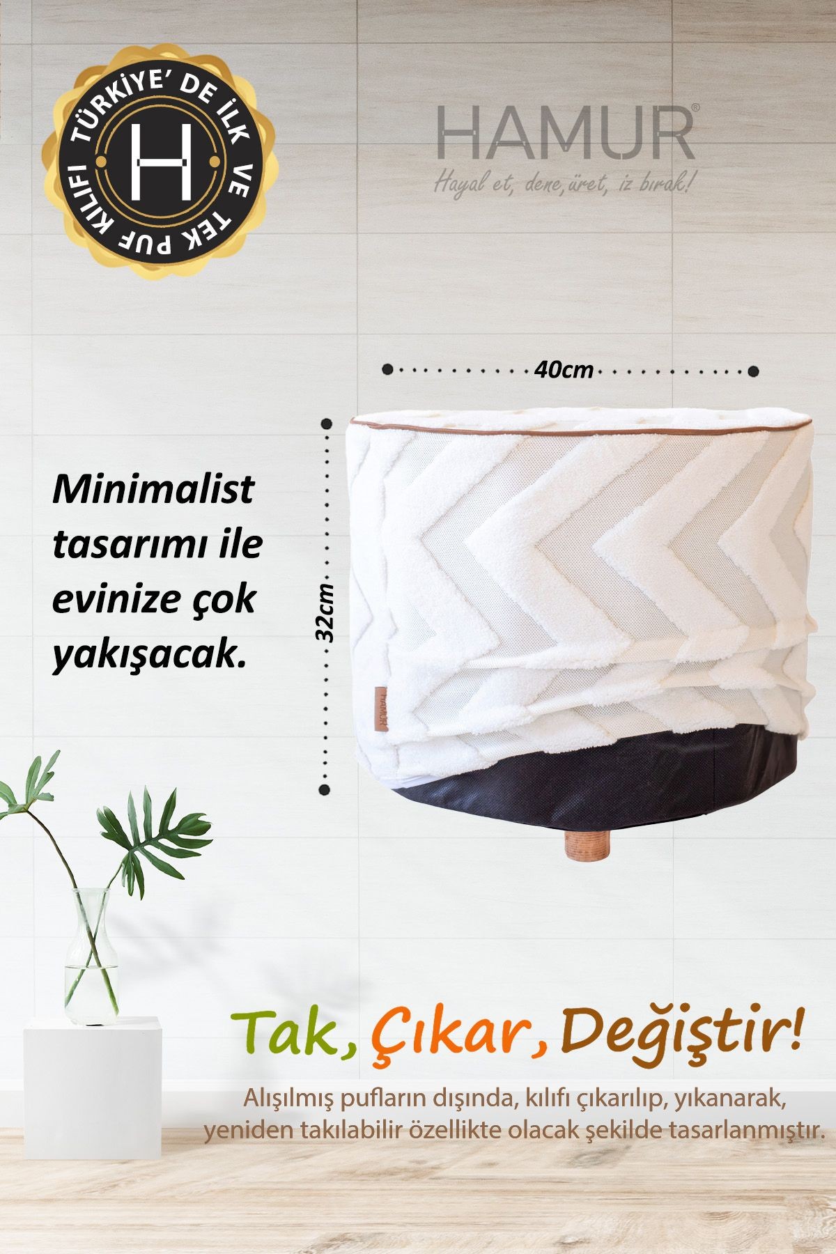 Yıkanabilir Puf Tabure Kılıfı Tak-Çıkar-Değiştir-Yenile Orta Sehpa Kılıfı By Line Ekru