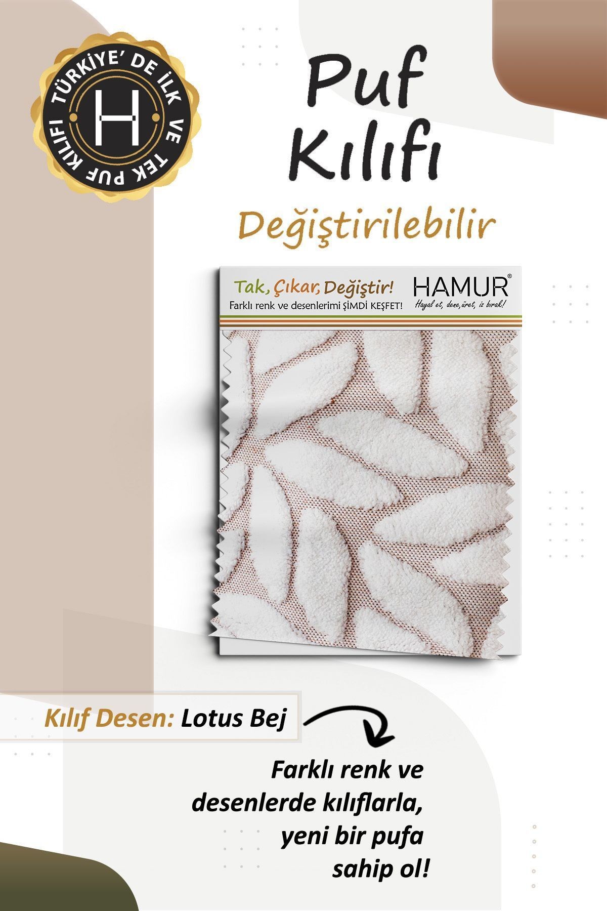 Yıkanabilir Puf Tabure Kılıfı Tak-Çıkar-Değiştir-Yenile Orta Sehpa Kılıfı By Lotus Bej