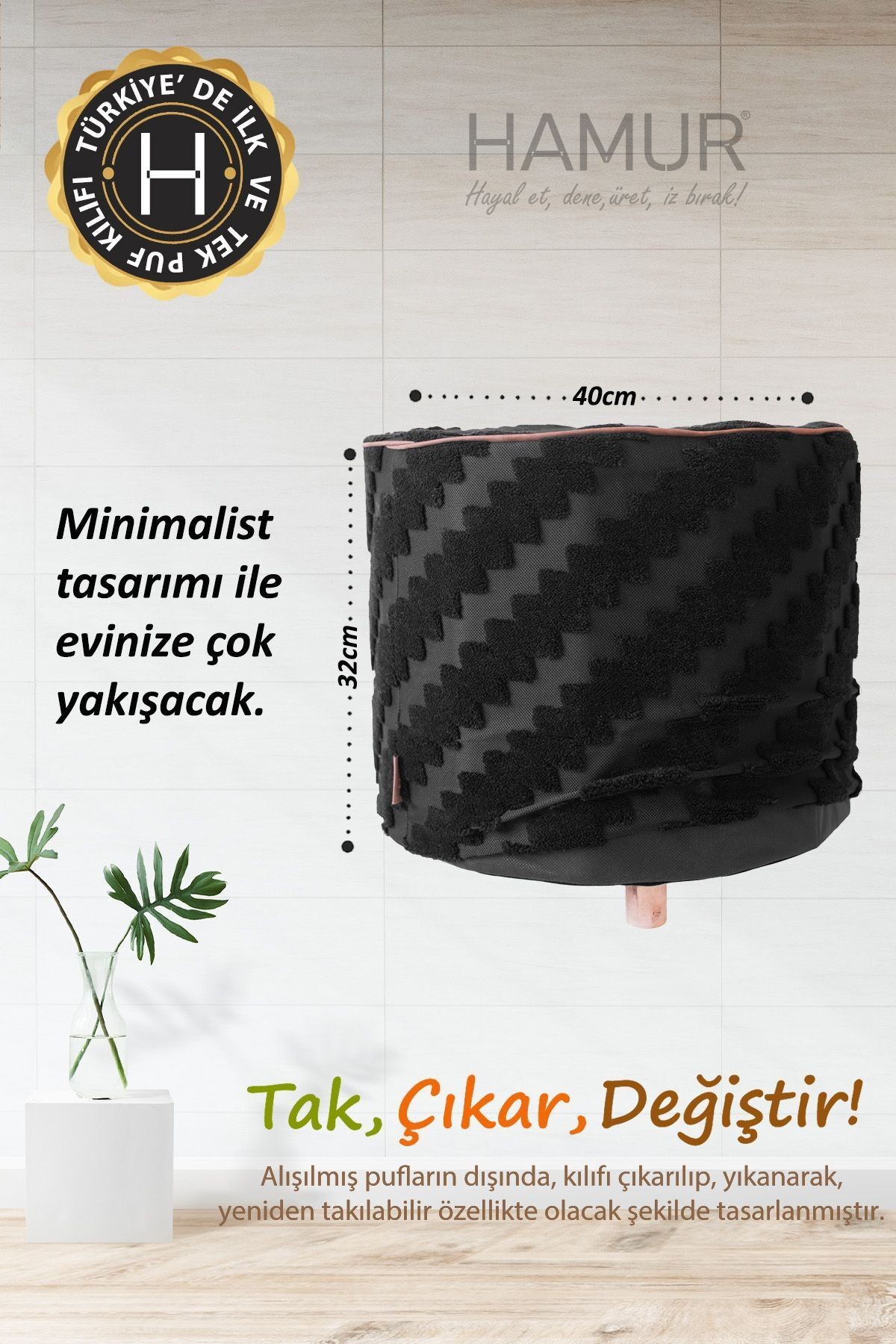 Yıkanabilir Puf Tabure Kılıfı Tak-Çıkar-Değiştir-Yenile Orta Sehpa Kılıfı By Zigzag Siyah