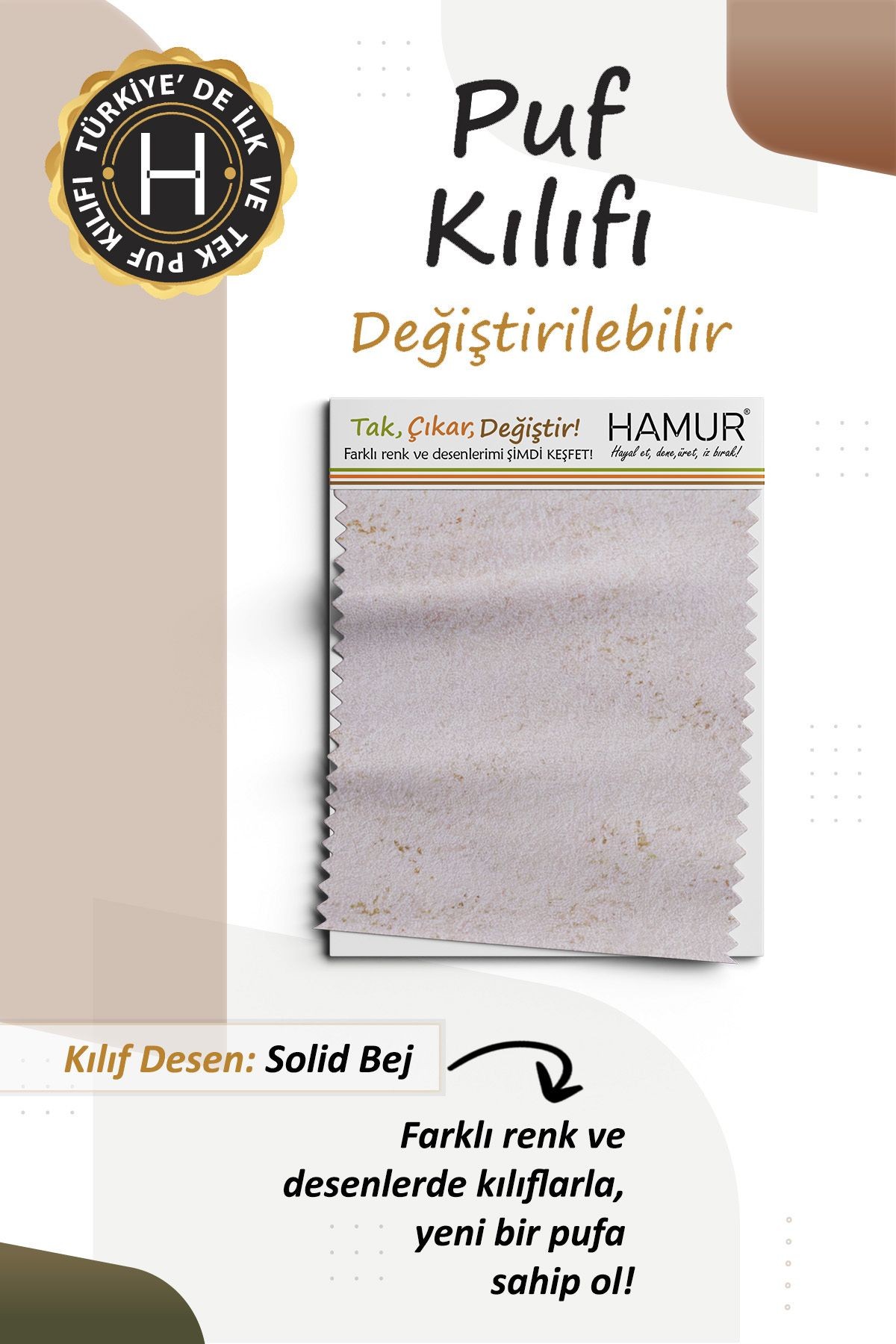 Tek kılıf Puf/Tabure Cepli Kids Solid Bej
