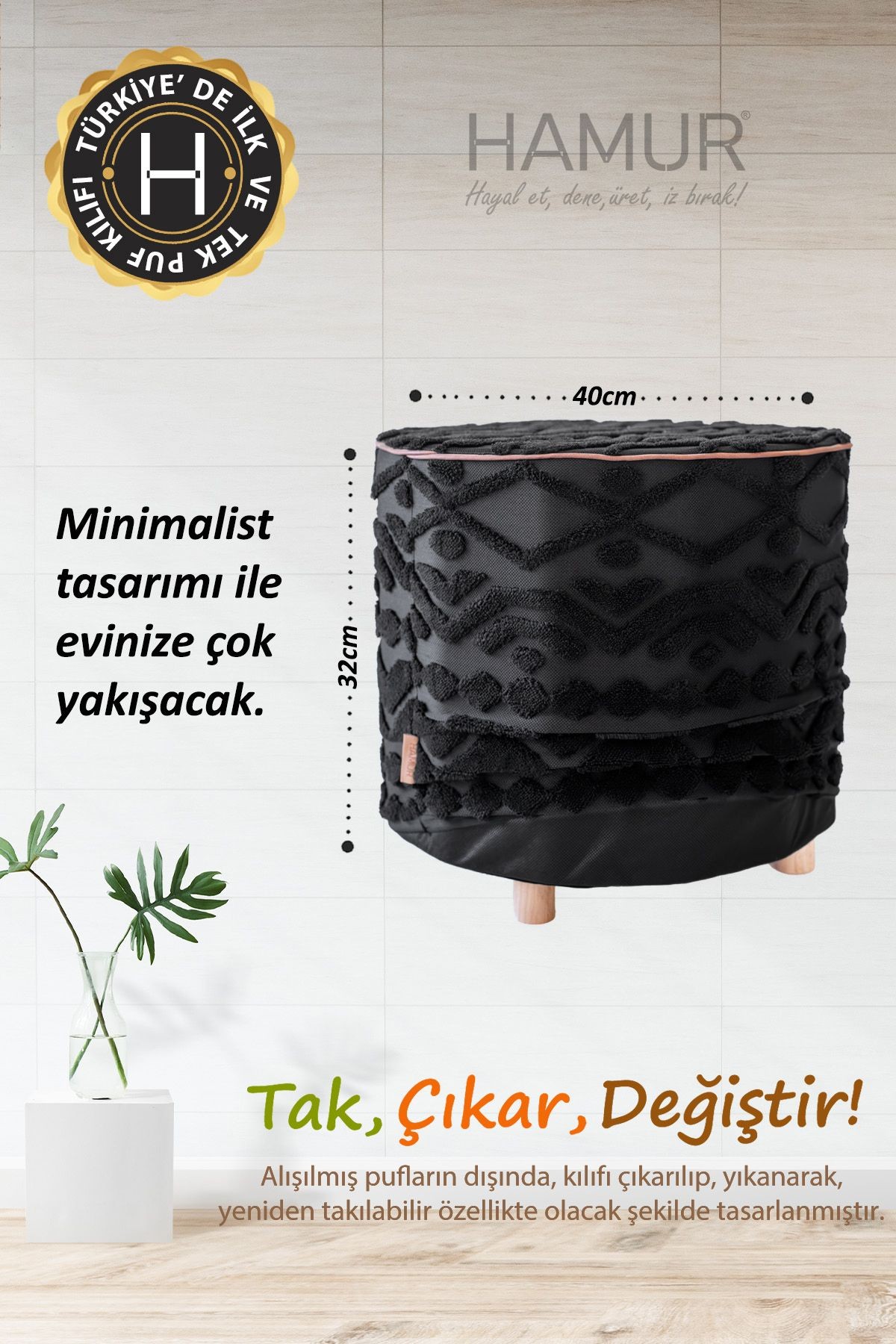 Yıkanabilir Puf Tabure Kılıfı Tak-Çıkar-Değiştir-Yenile Orta Sehpa Kılıfı By Letta Siyah