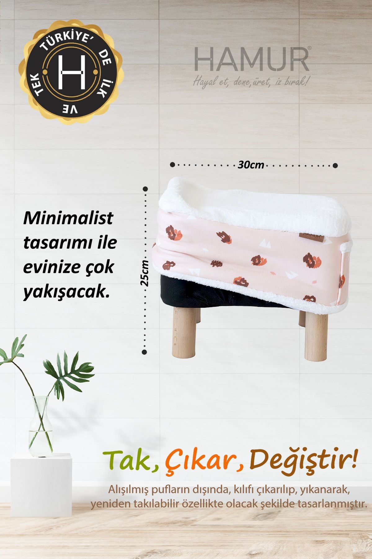 Tek kılıf Puf/Tabure Cepli Kids Ada