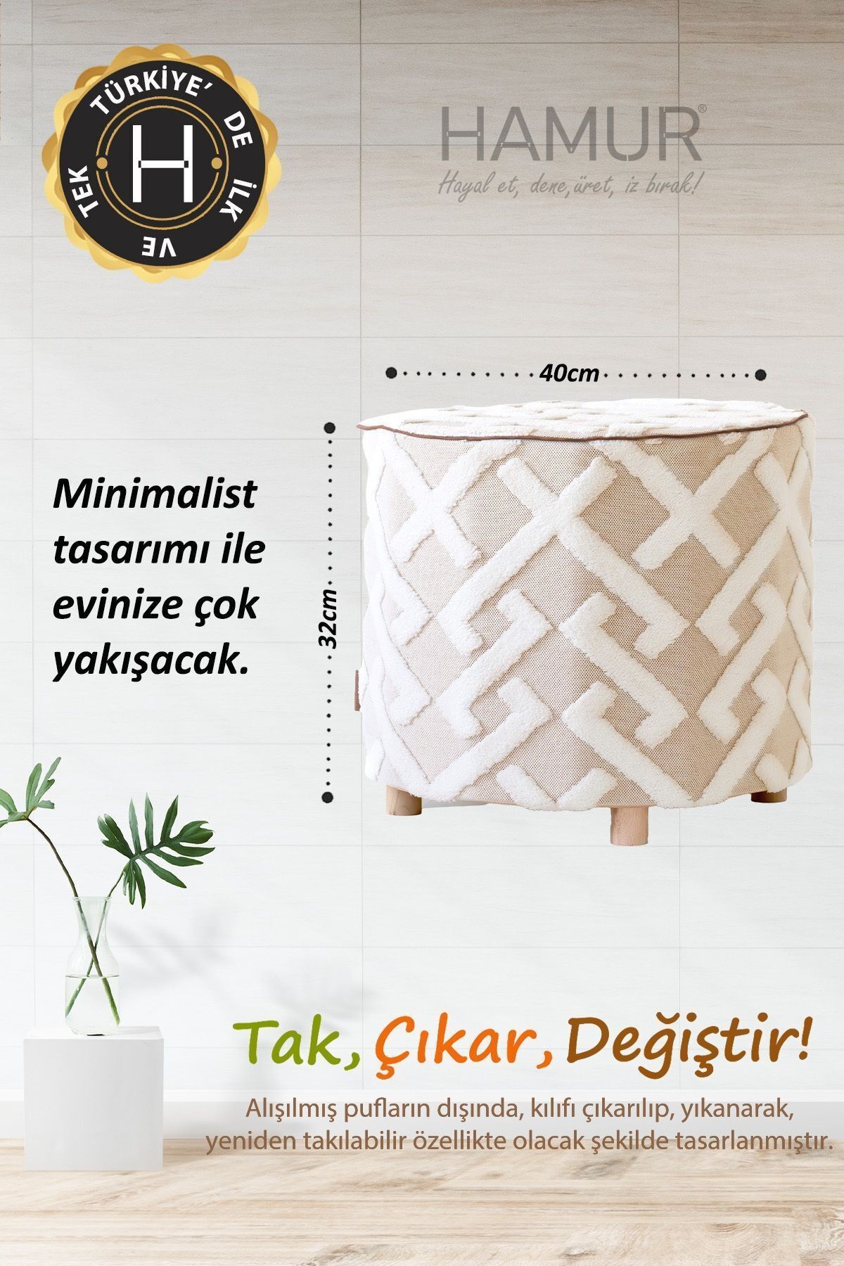 Yıkanabilir Kılıflı Puf Köşegen İskandinav Bohem Punch  Orta Sehpa Koltuk Tabure Elda Bej