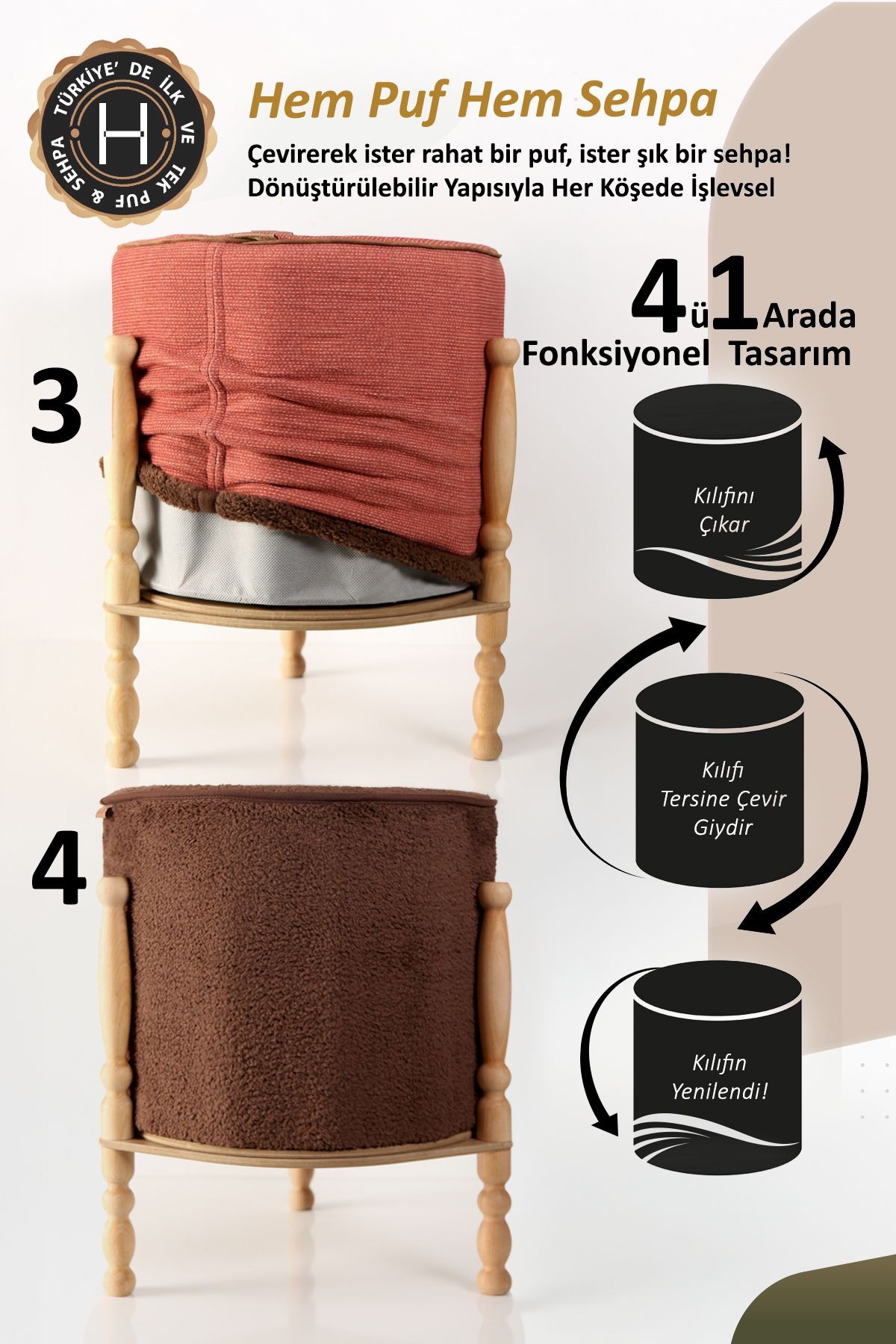 Ahşaplı Sehpa/Puf Çift Taraflı Linen WellKahve