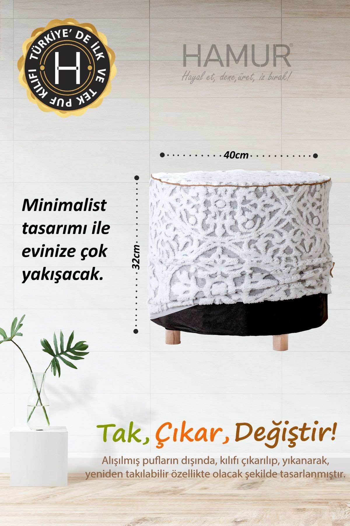 Yıkanabilir Puf Tabure Kılıfı Tak-Çıkar-Değiştir-Yenile Orta Sehpa Kılıfı By Motif Gri
