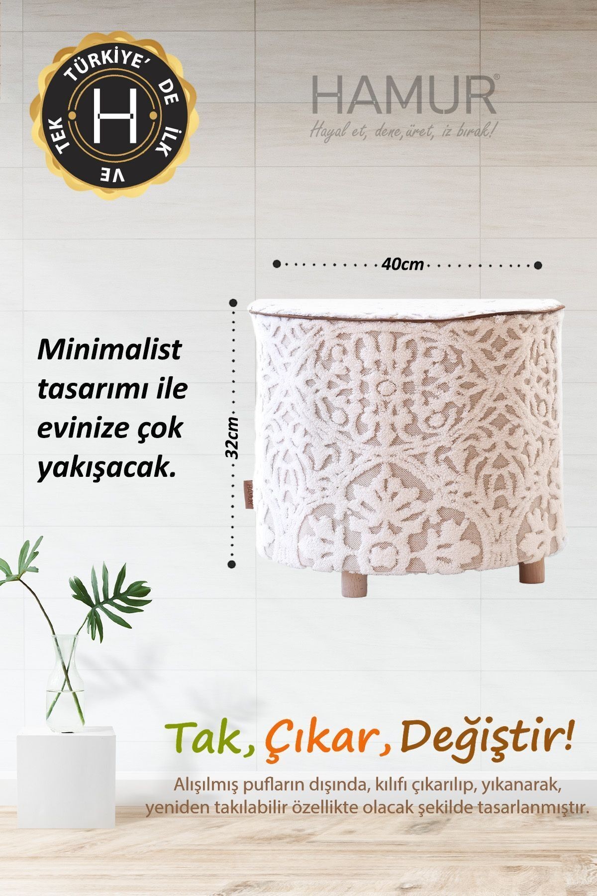 Yıkanabilir Kılıflı Puf Köşegen İskandinav Bohem Punch  Orta Sehpa Koltuk Tabure Motif Bej