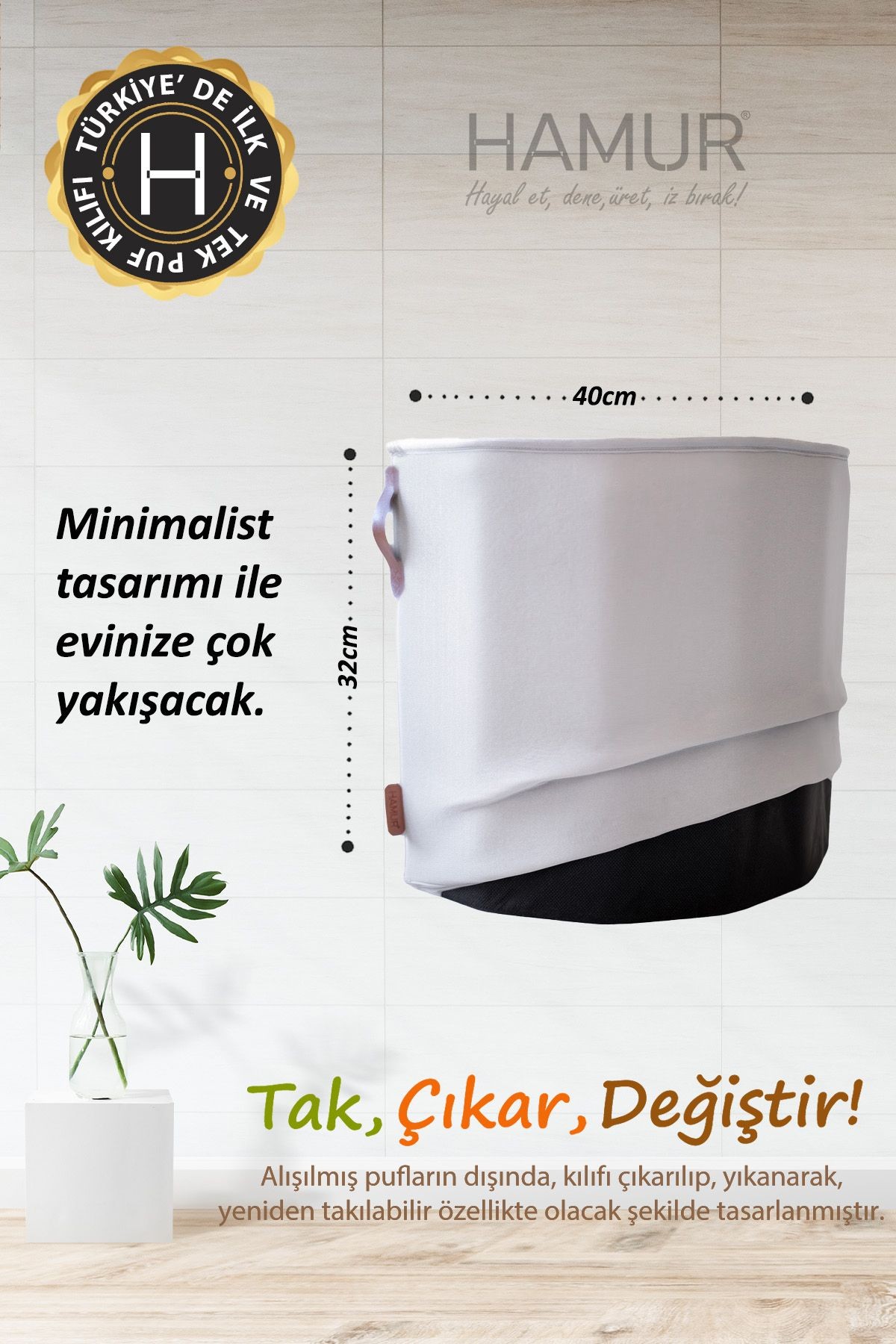 Yıkanabilir Puf Tabure Kılıfı Tak-Çıkar-Değiştir-Yenile Orta Sehpa Kılıfı By Meek Gri