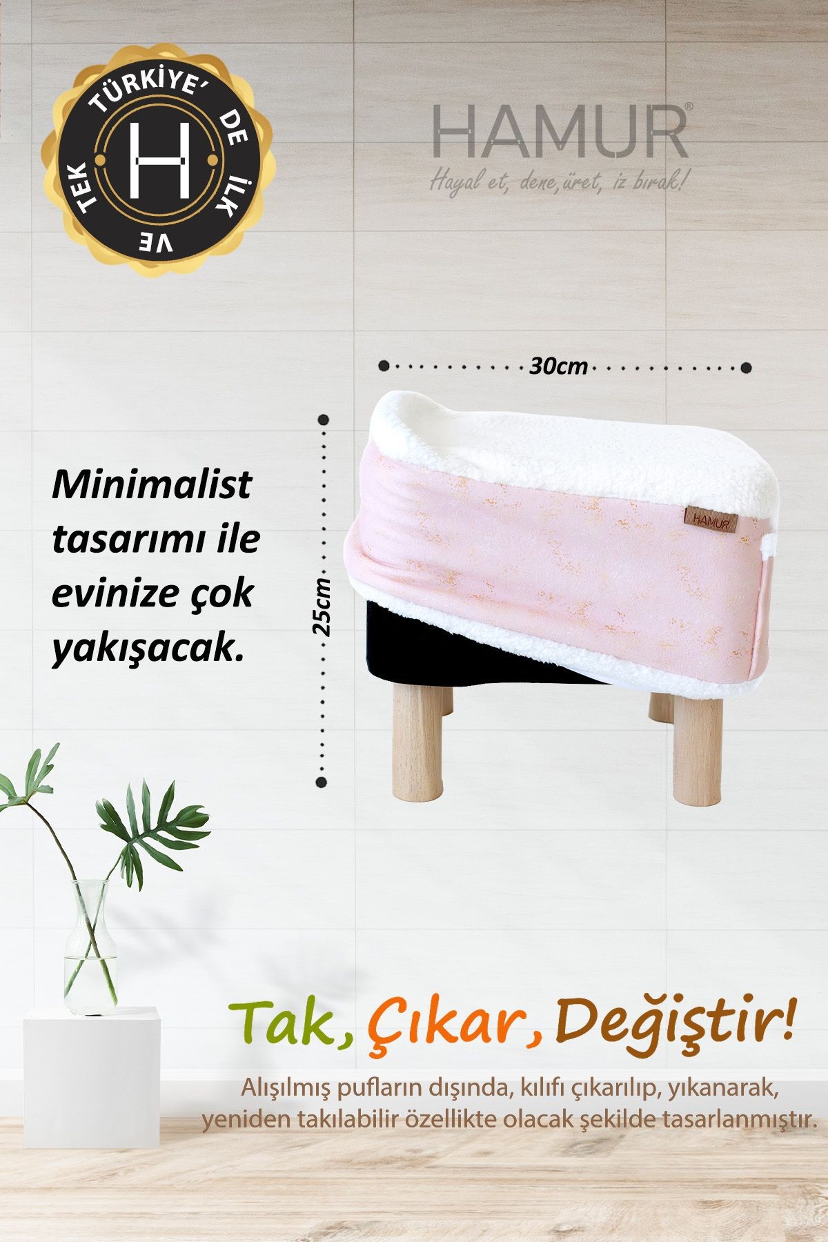 Tek kılıf Puf/Tabure Cepli Kids Solid P.Pembe
