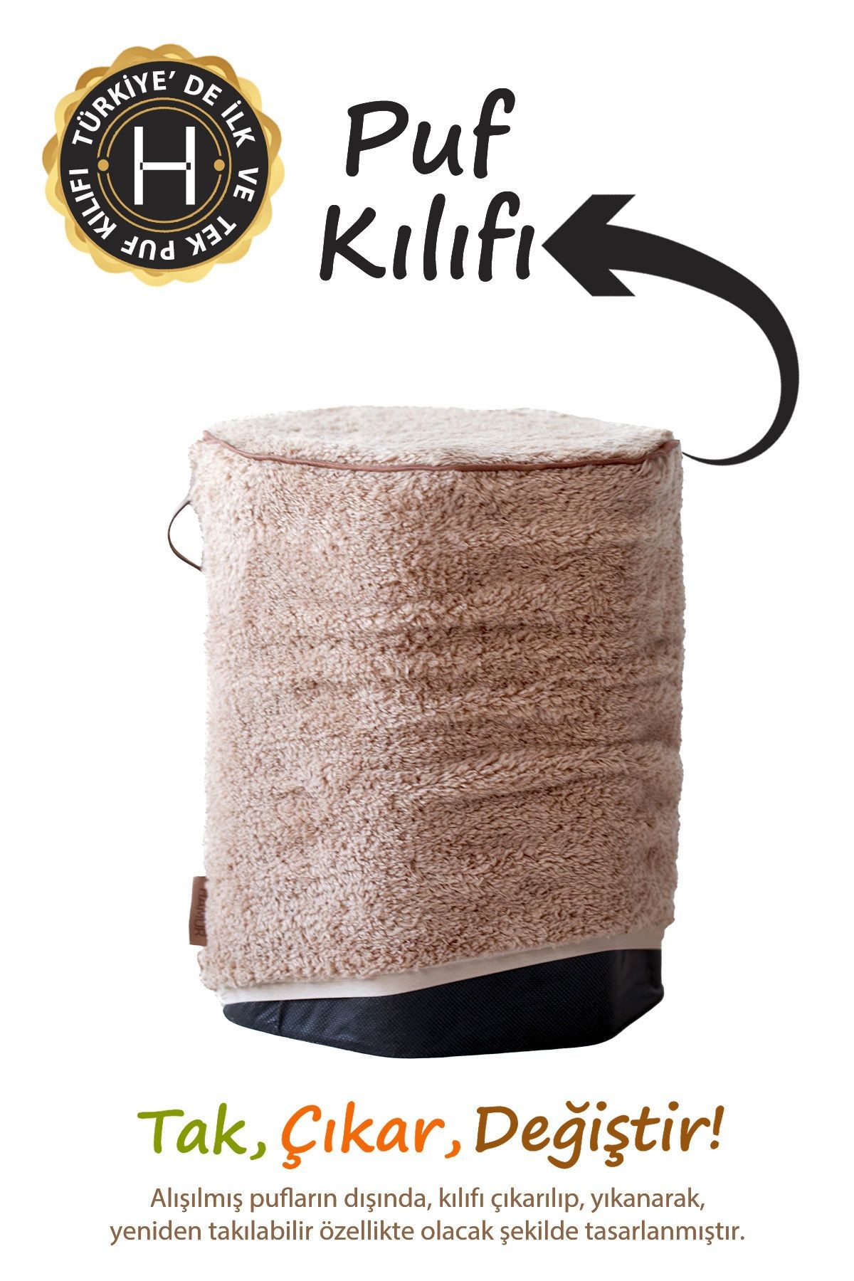 Yıkanabilir Puf Tabure Kılıfı Tak-Çıkar-Değiştir-Yenile Orta Sehpa Kılıfı Kc Teddy Bej