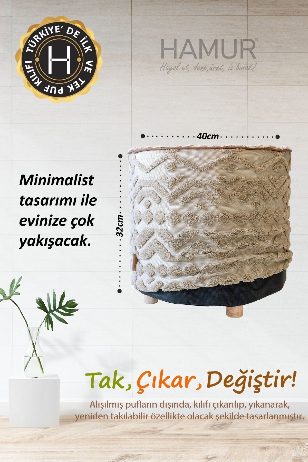 Yıkanabilir Puf Tabure Kılıfı Tak-Çıkar-Değiştir-Yenile Orta Sehpa Kılıfı By Letta Natural