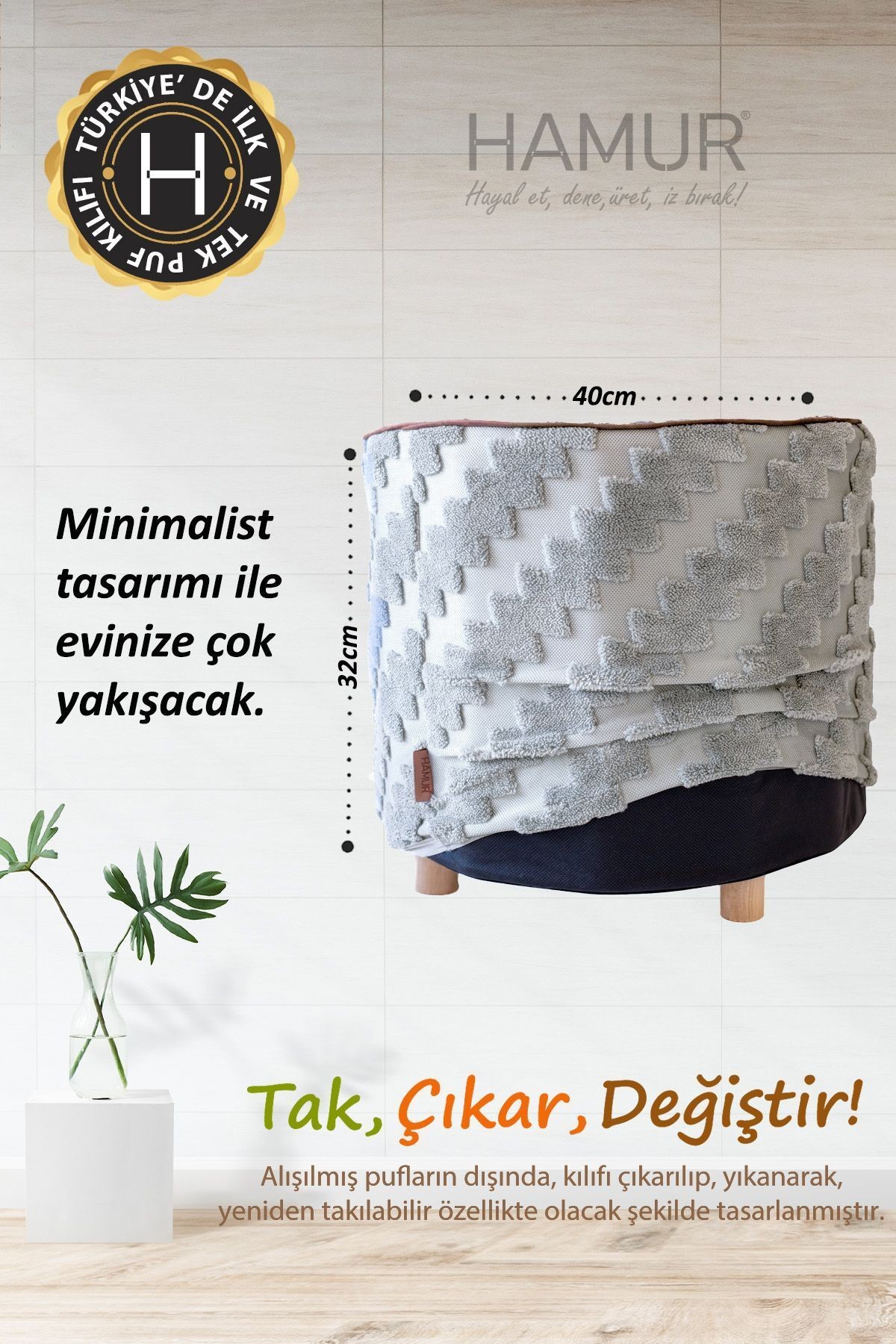 Yıkanabilir Puf Tabure Kılıfı Tak-Çıkar-Değiştir-Yenile Orta Sehpa Kılıfı By Zigzag Gri