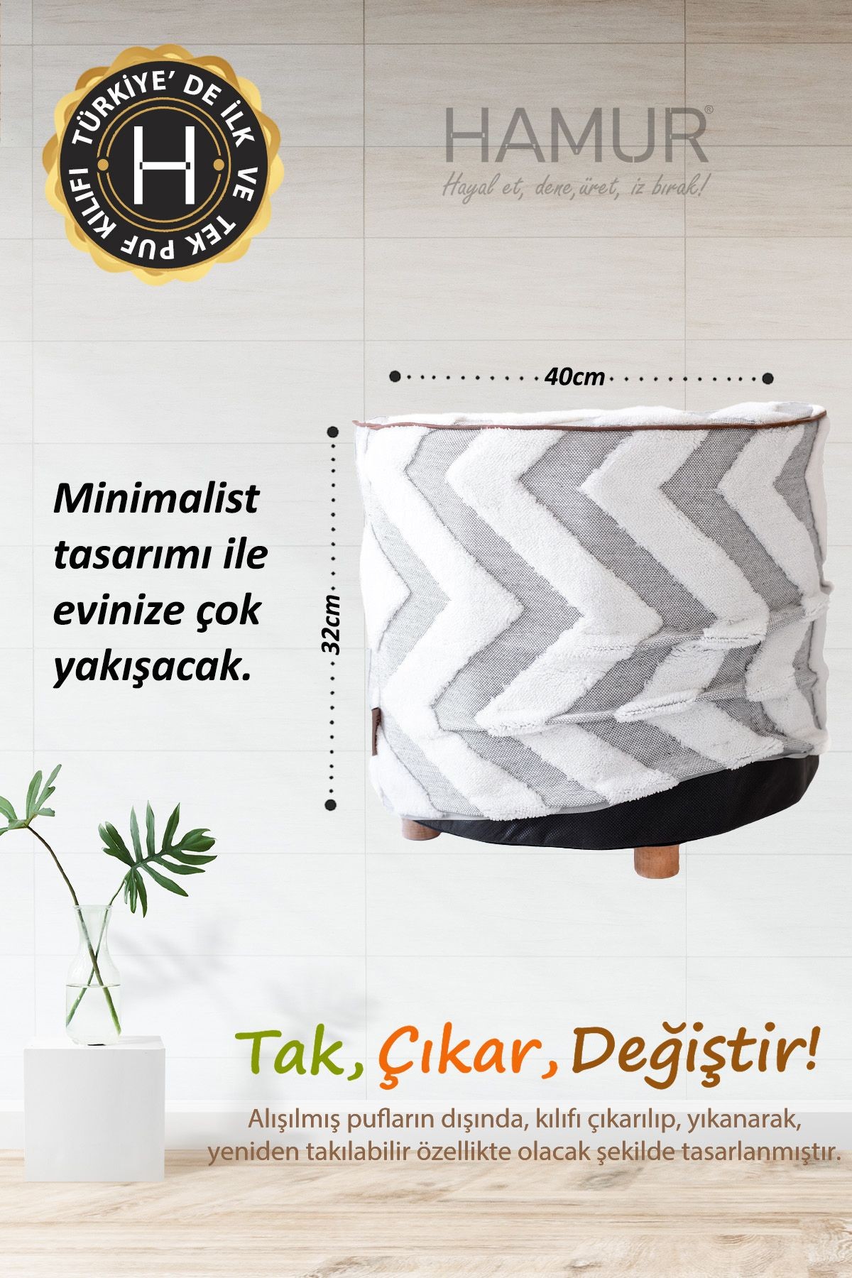 Yıkanabilir Puf Tabure Kılıfı Tak-Çıkar-Değiştir-Yenile Orta Sehpa Kılıfı By Line Gri