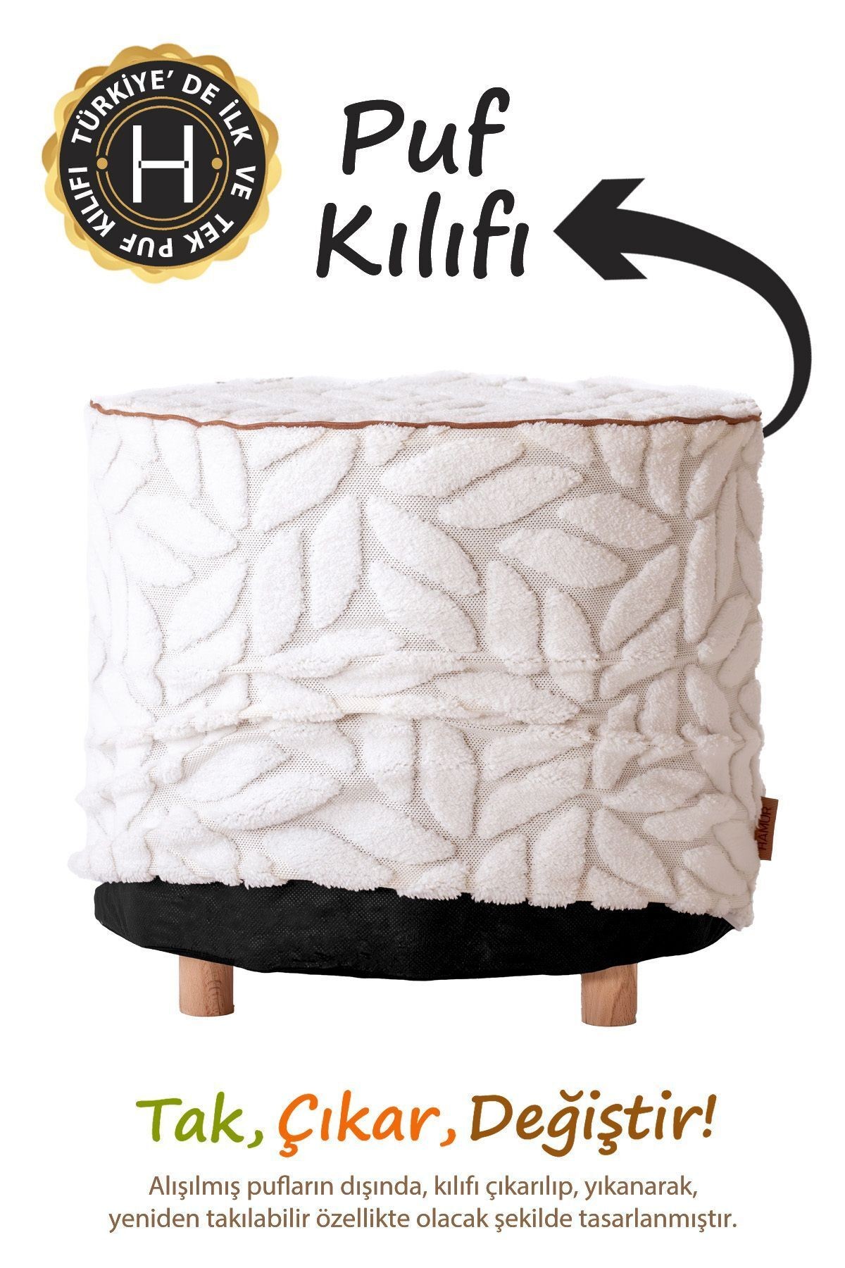 Yıkanabilir Puf Tabure Kılıfı Tak-Çıkar-Değiştir-Yenile Orta Sehpa Kılıfı By Lotus Ekru