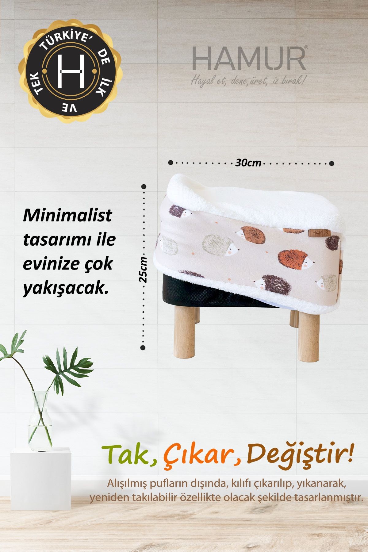 Tek kılıf Puf/Tabure Cepli Kids Urcin