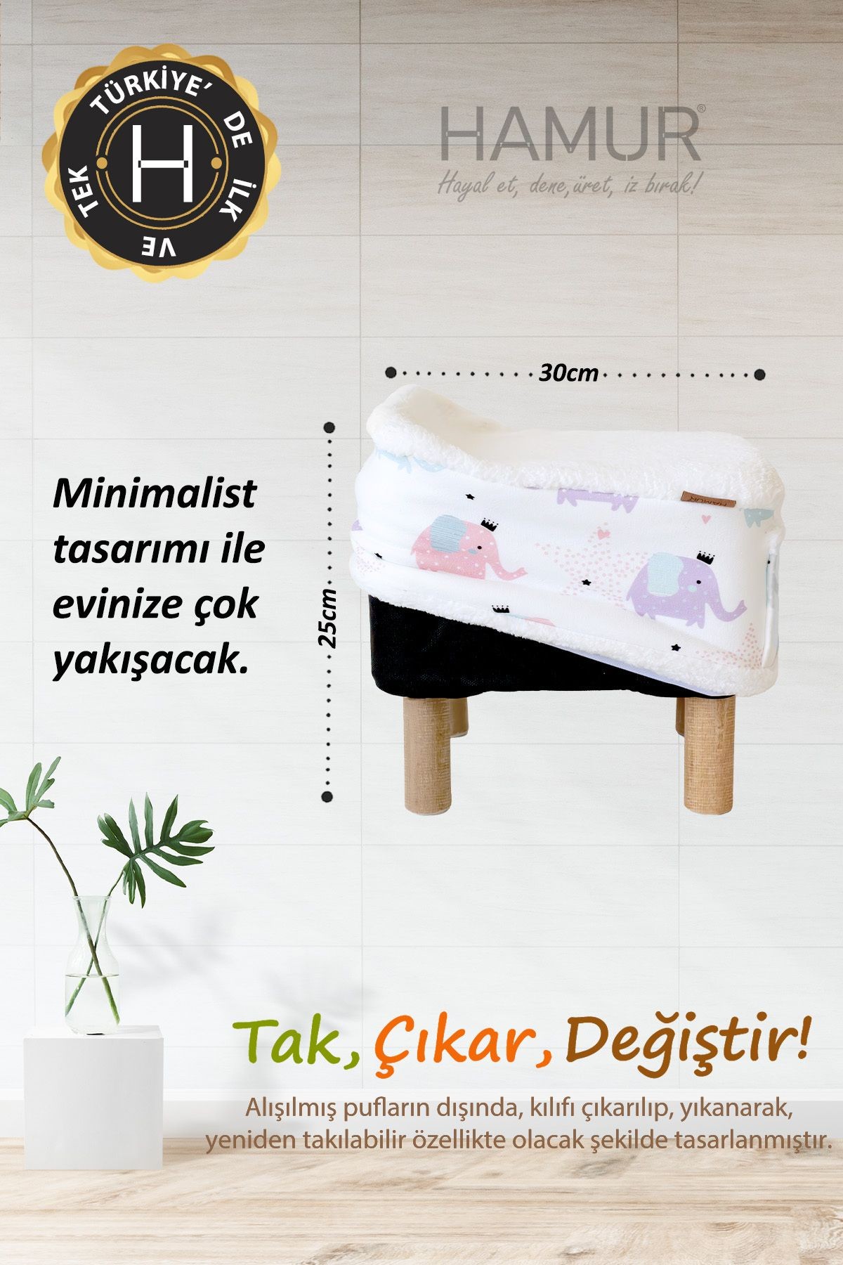 Tek kılıf Puf/Tabure Cepli Kids Elephant