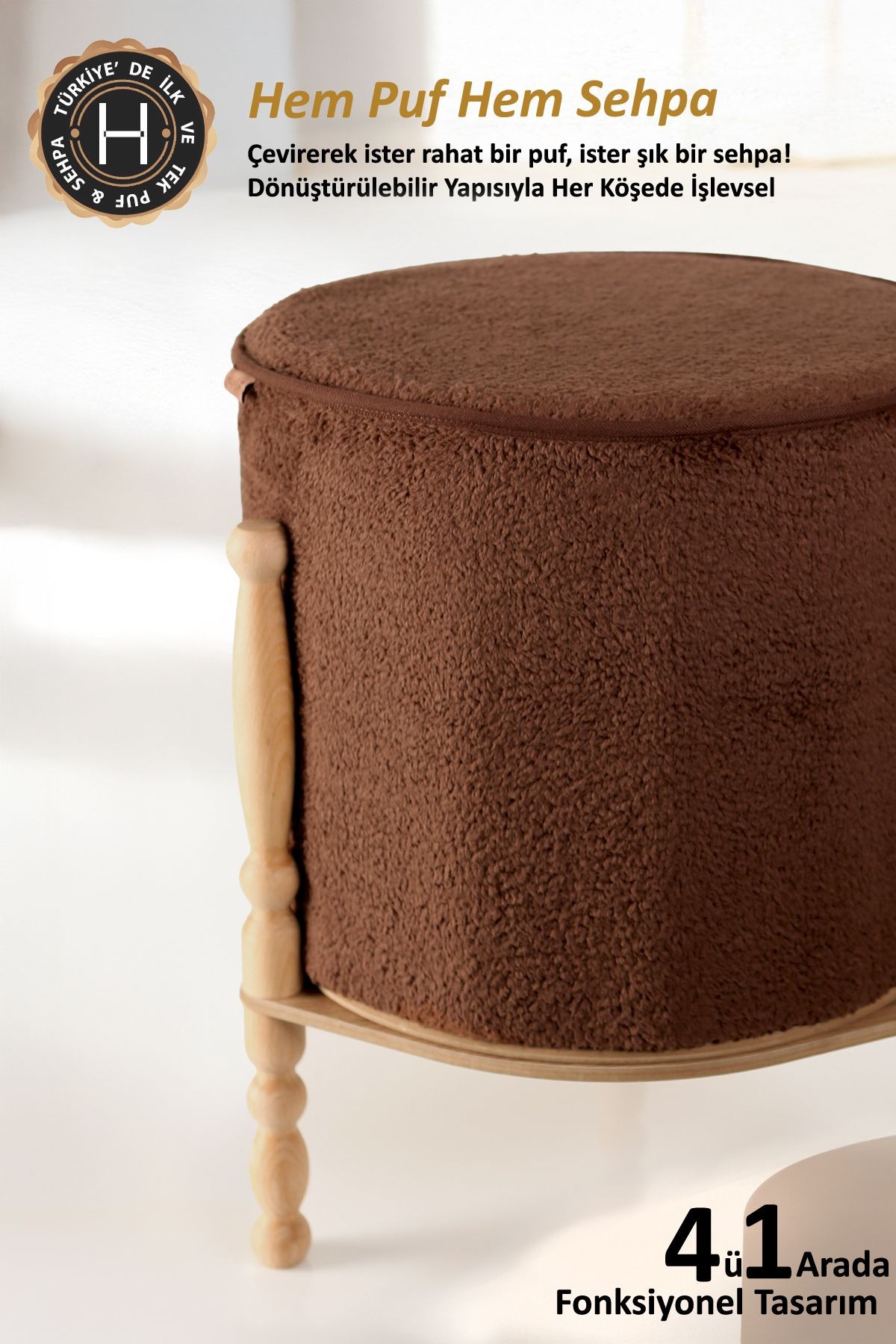 Ahşaplı Sehpa/Puf Çift Taraflı Linen WellKahve