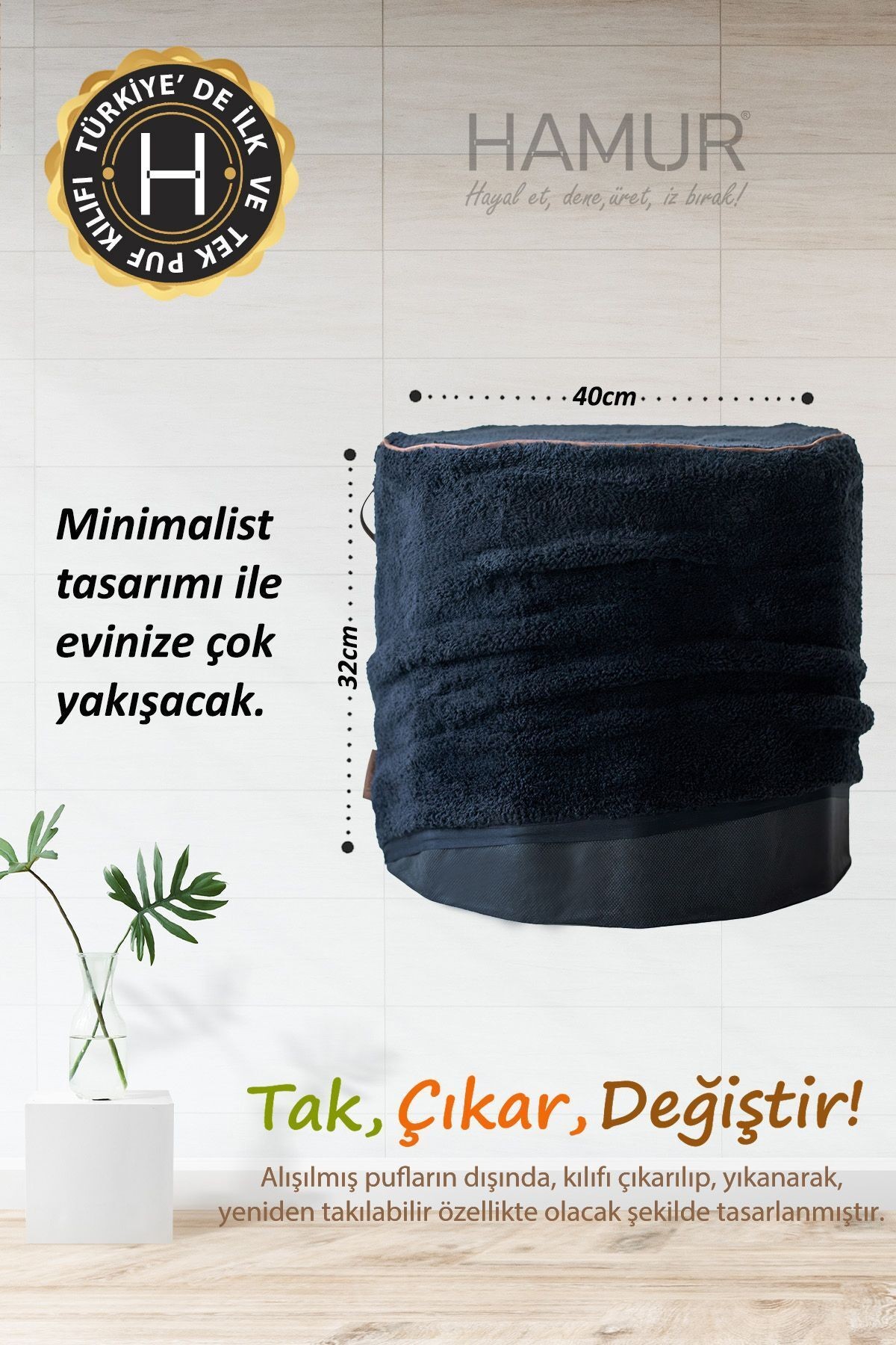 Yıkanabilir Puf Tabure Kılıfı Tak-Çıkar-Değiştir-Yenile Orta Sehpa Kılıfı By Teddy Siyah
