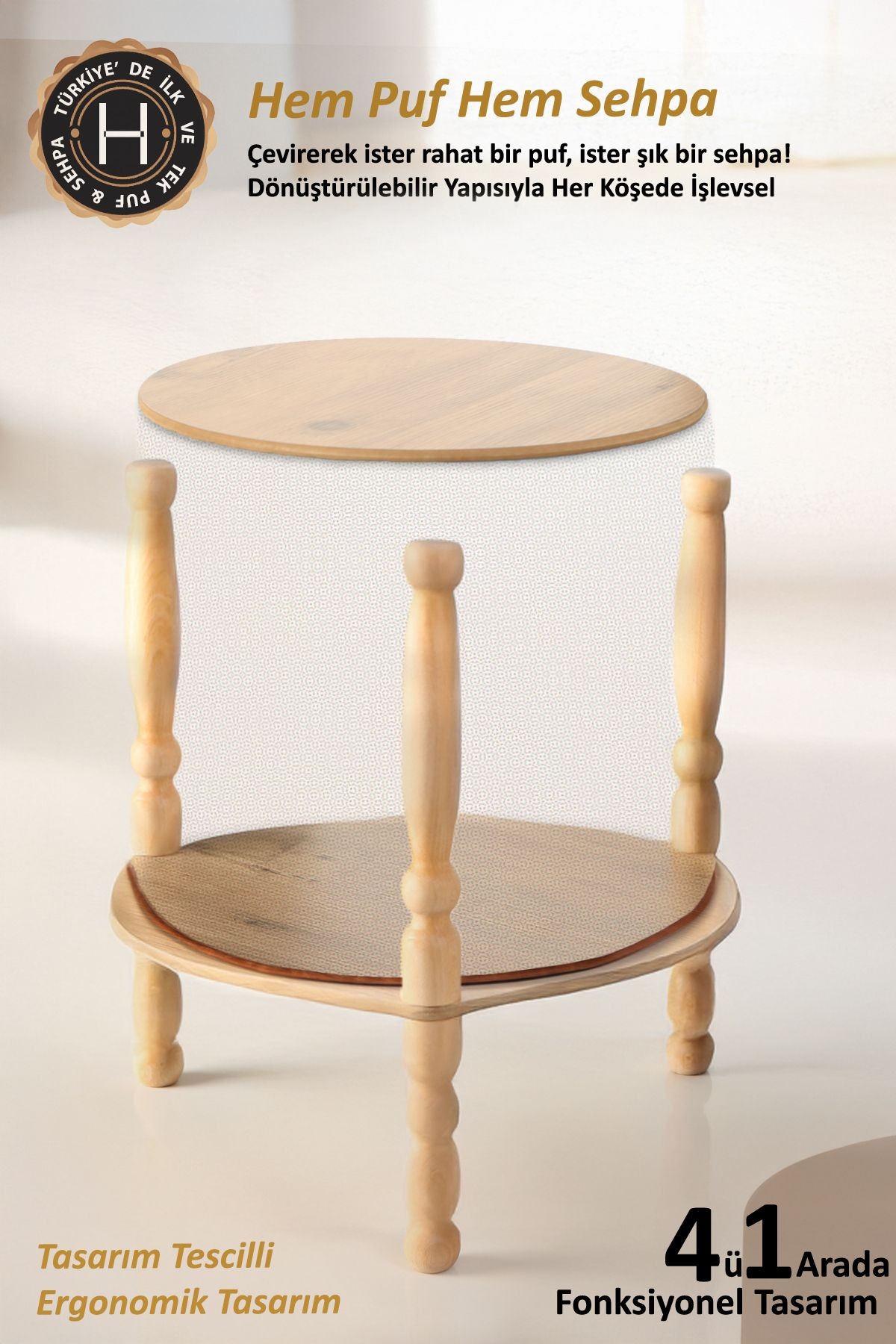 Ahşaplı Sehpa/Puf Çift Taraflı Linen WellKahve