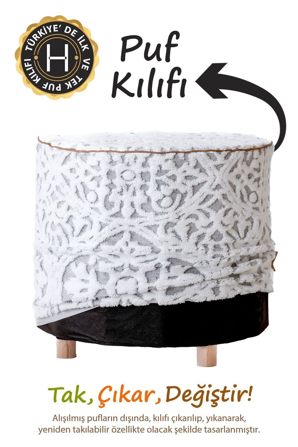 Yıkanabilir Puf Tabure Kılıfı Tak-Çıkar-Değiştir-Yenile Orta Sehpa Kılıfı By Motif Gri