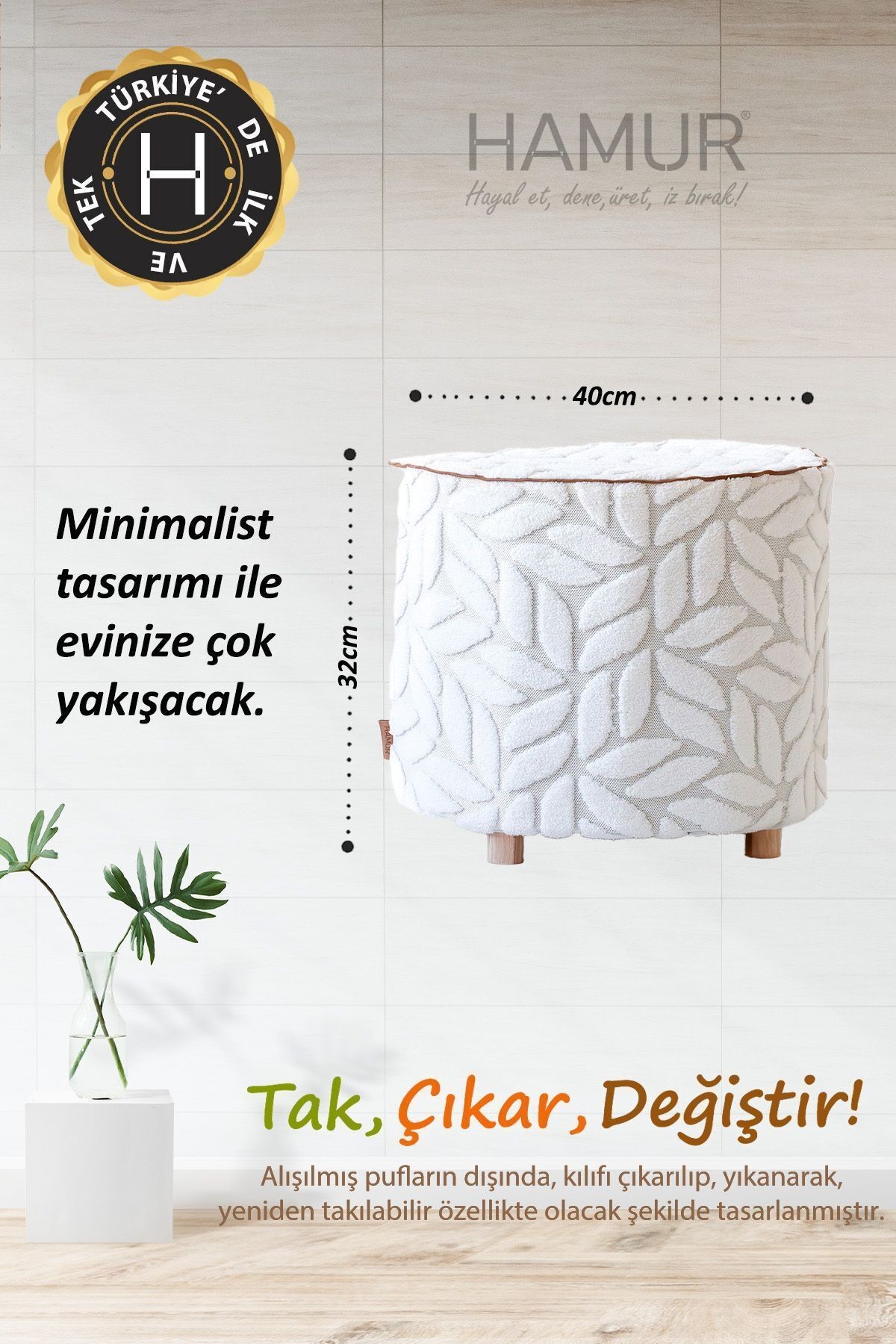 Yıkanabilir Kılıflı Puf Köşegen İskandinav Bohem Punch  Orta Sehpa Koltuk Tabure Lotus Ekru