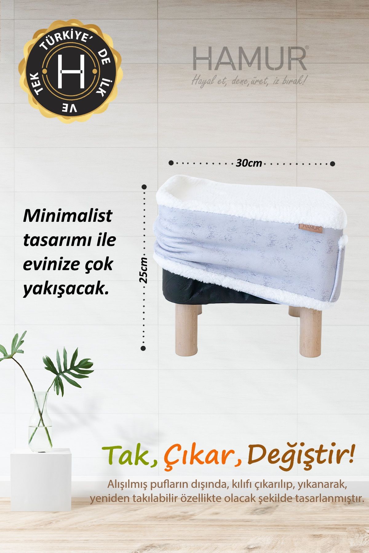 Tek kılıf Puf/Tabure Cepli Kids Solid Gri