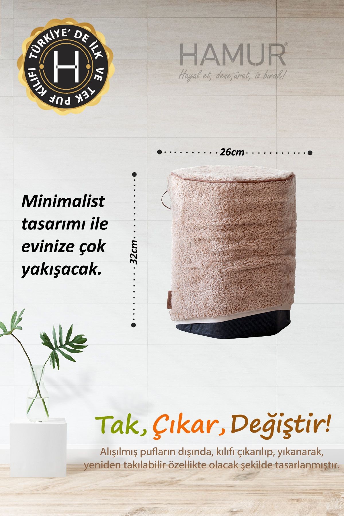 Yıkanabilir Puf Tabure Kılıfı Tak-Çıkar-Değiştir-Yenile Orta Sehpa Kılıfı Kc Teddy Bej