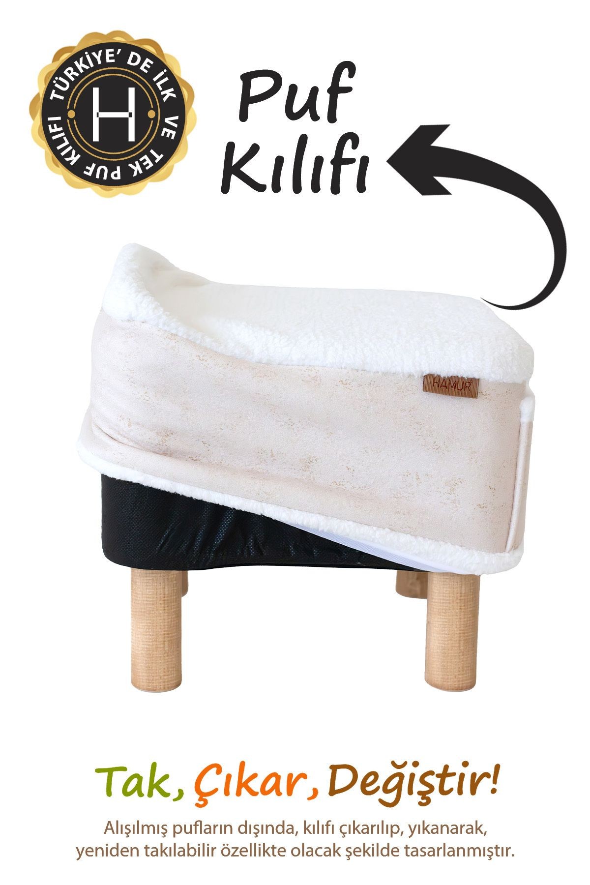 Dekoratif Puf/Tabure Cepli Kids Solid Bej