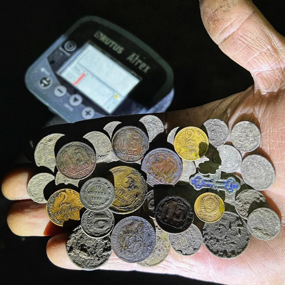 Rutus Atrex Multi-Frekans Metal Dedektör (VLF)