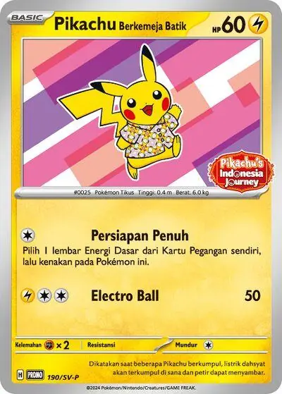 【未開封】Pikachu Berkemeja Batik 5枚セット Pikachu Berkemeja Batik #190/SV-P
