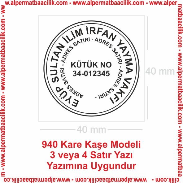 940 Kare Kaşe